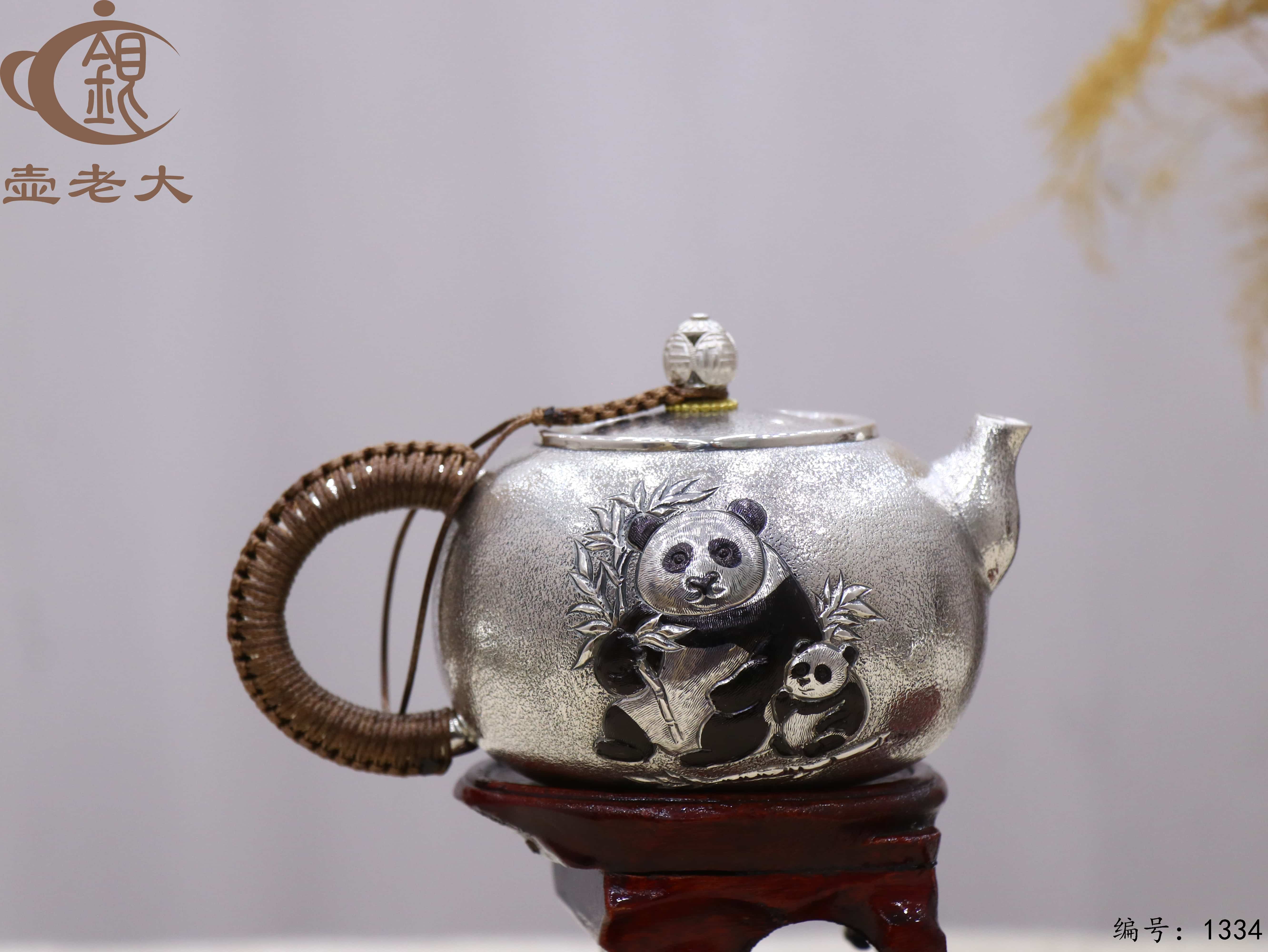 微信图片_20250729145017