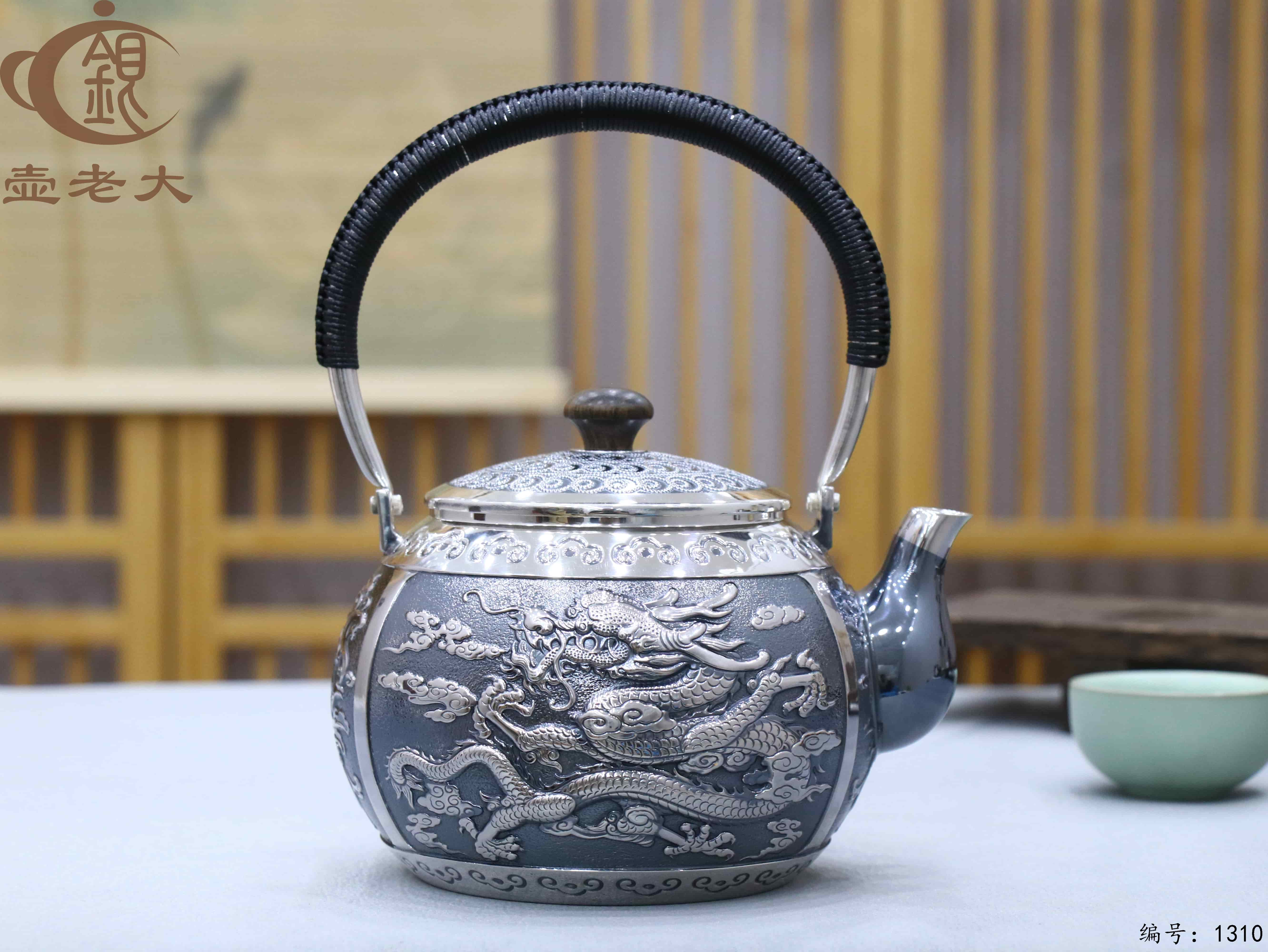 微信图片_20250725162801