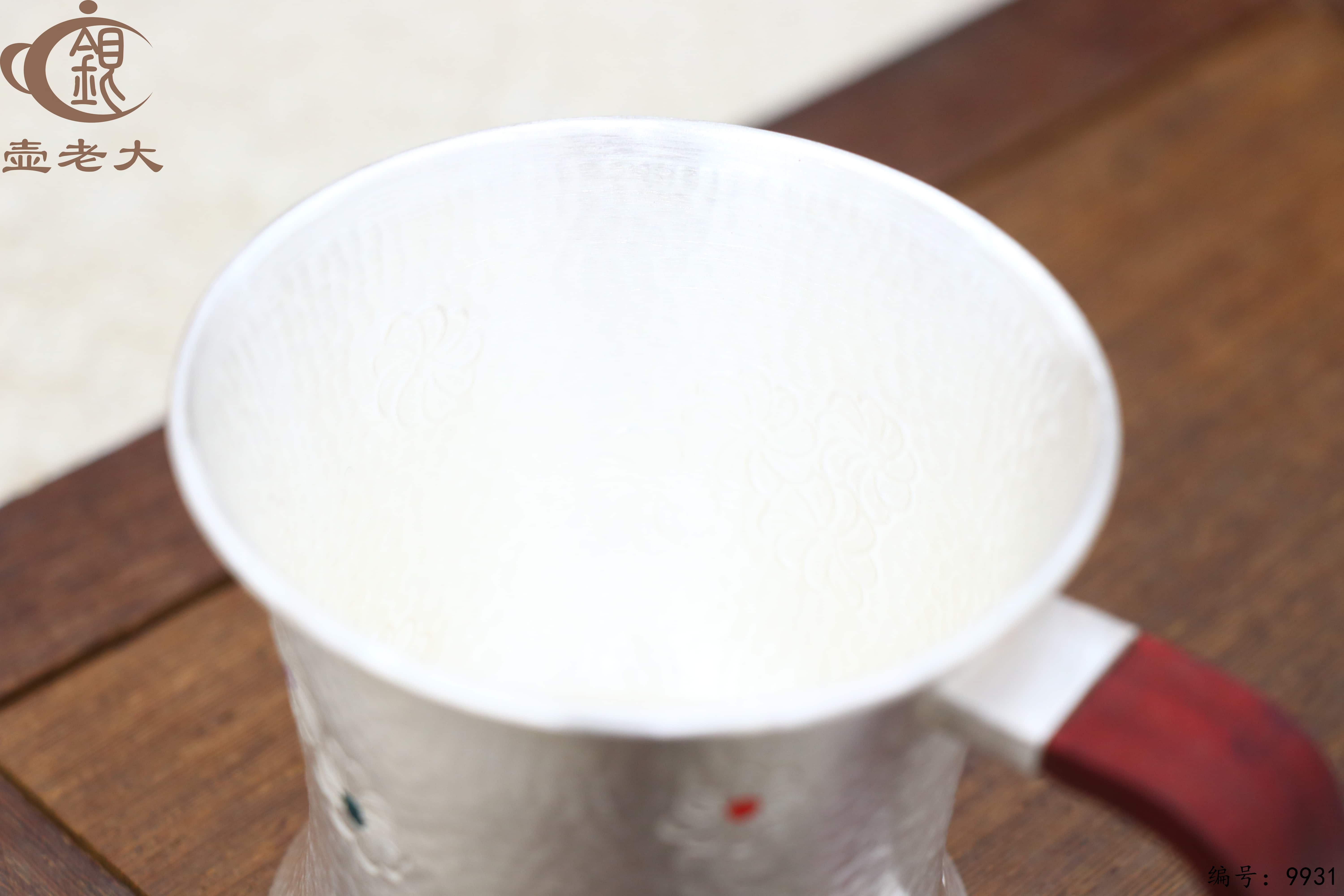 微信图片_20250701173946