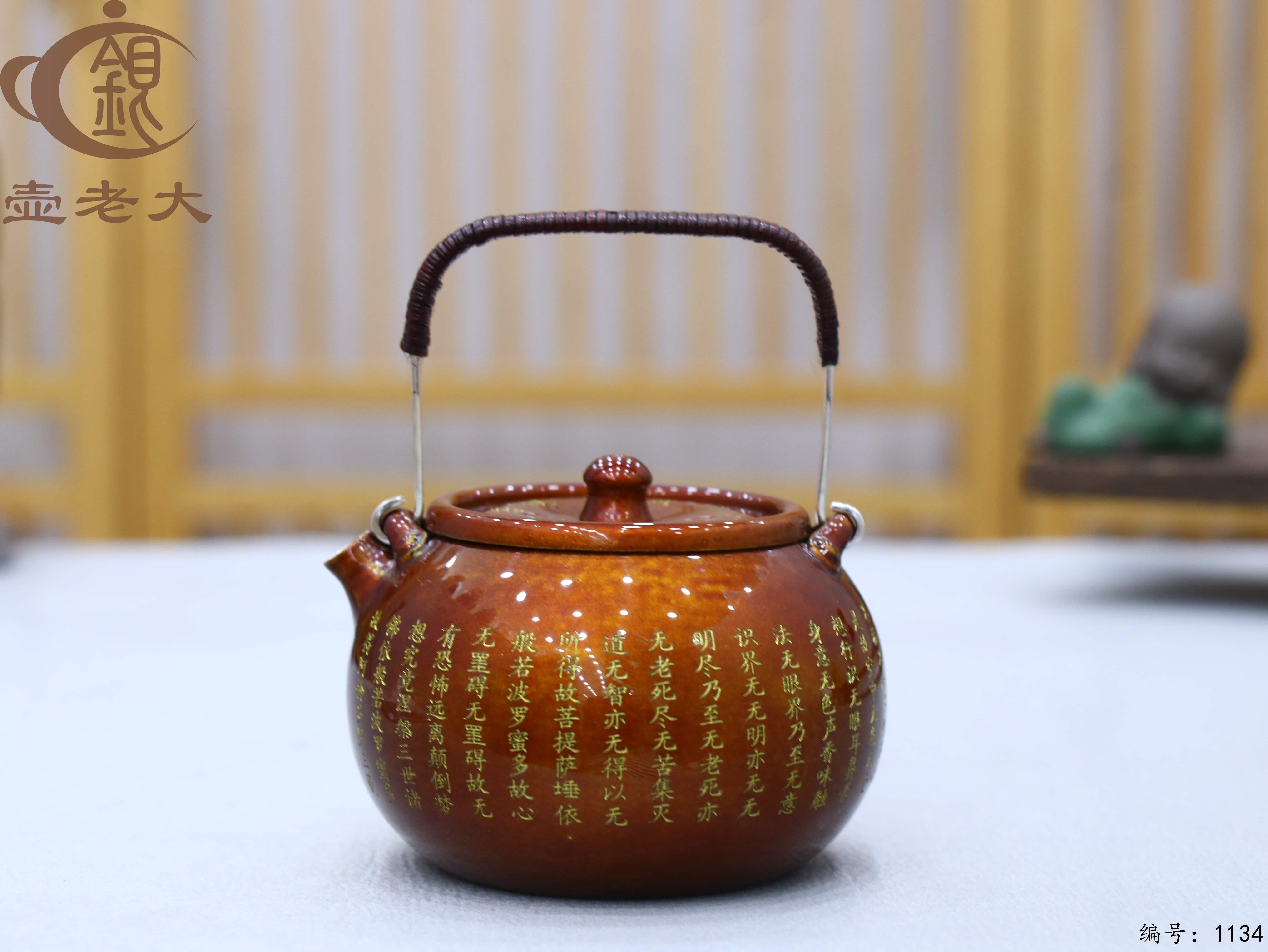 微信图片_20250711145917