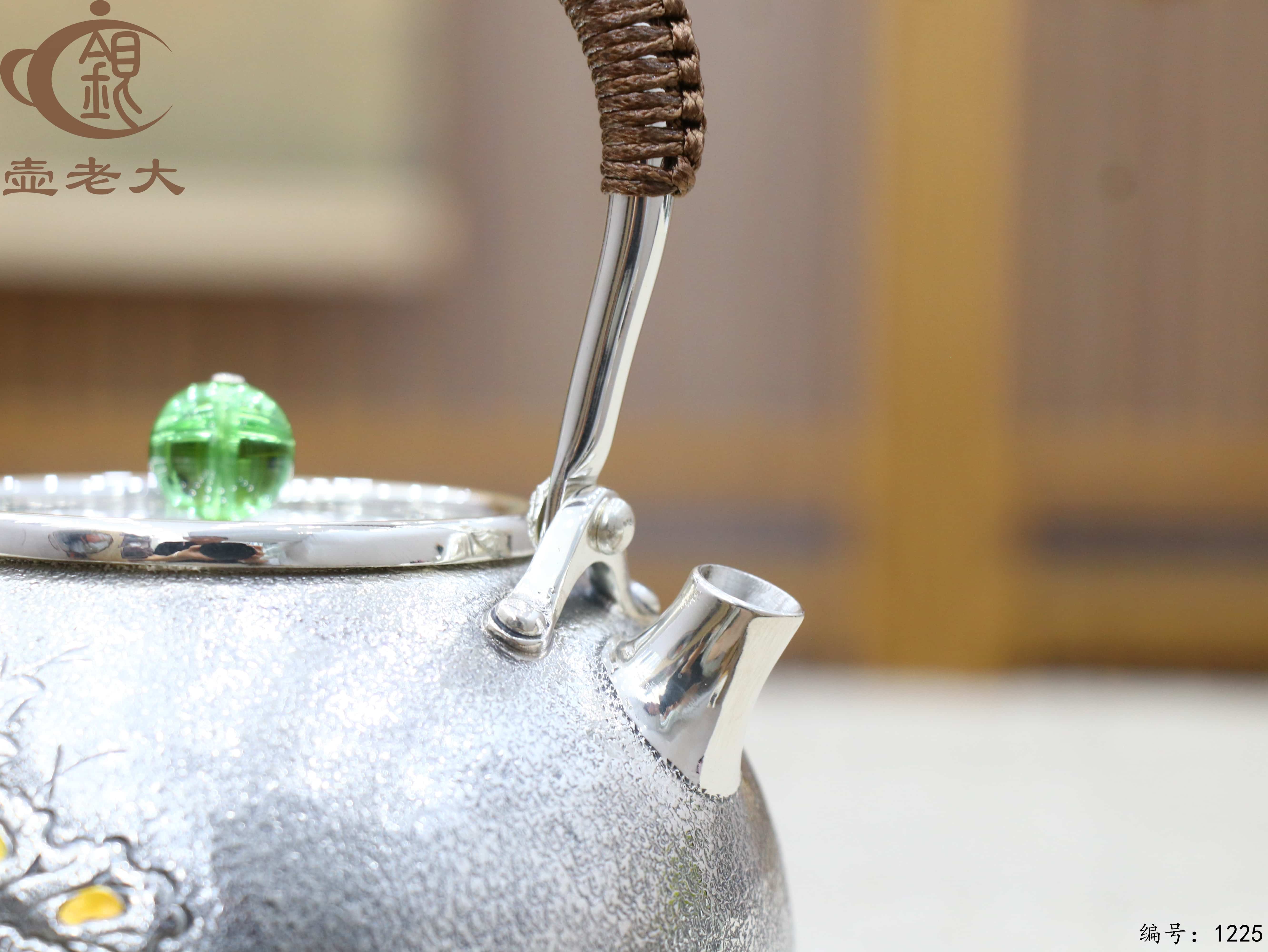 微信图片_20250719162902