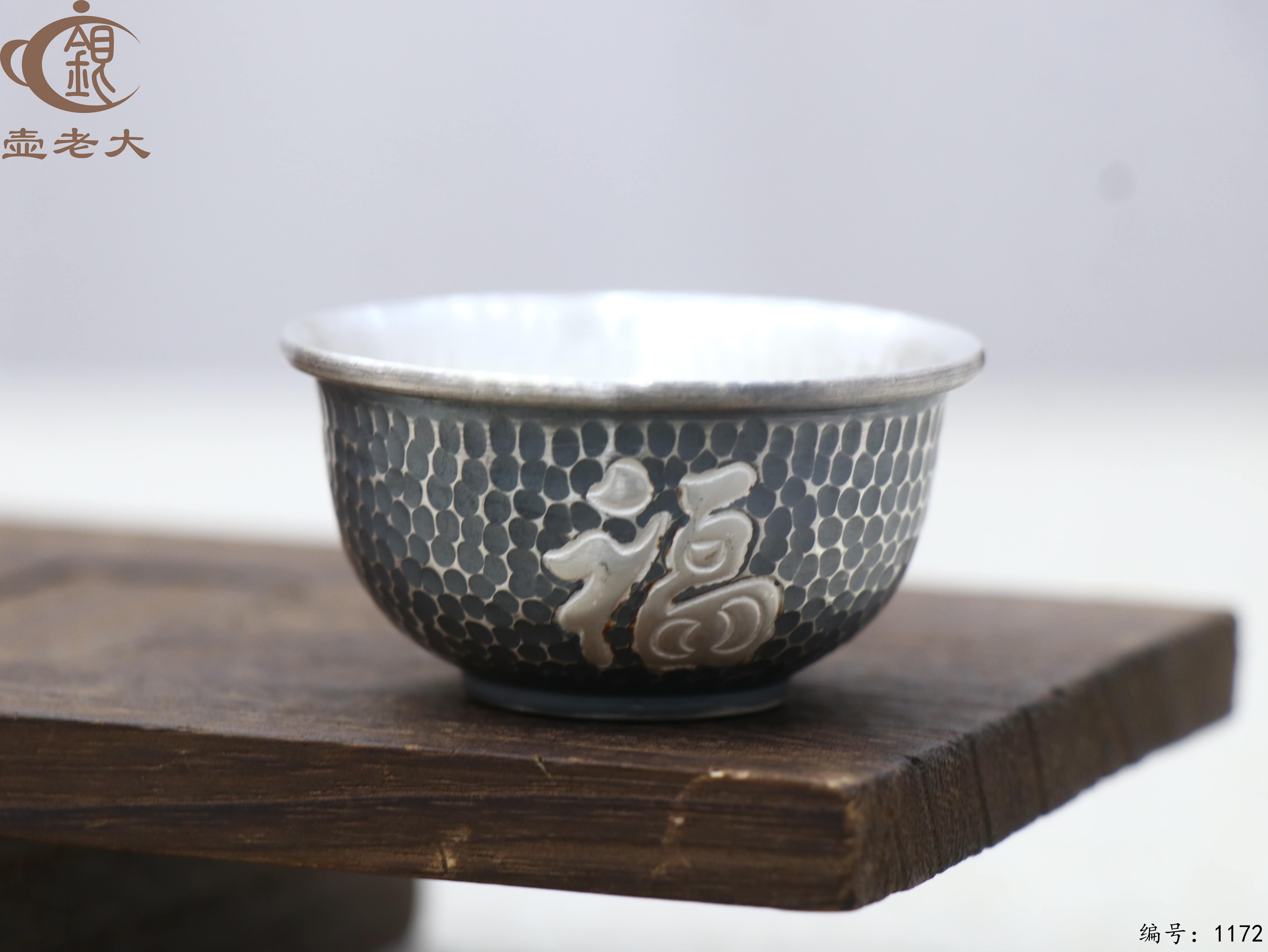 微信图片_20250714162115