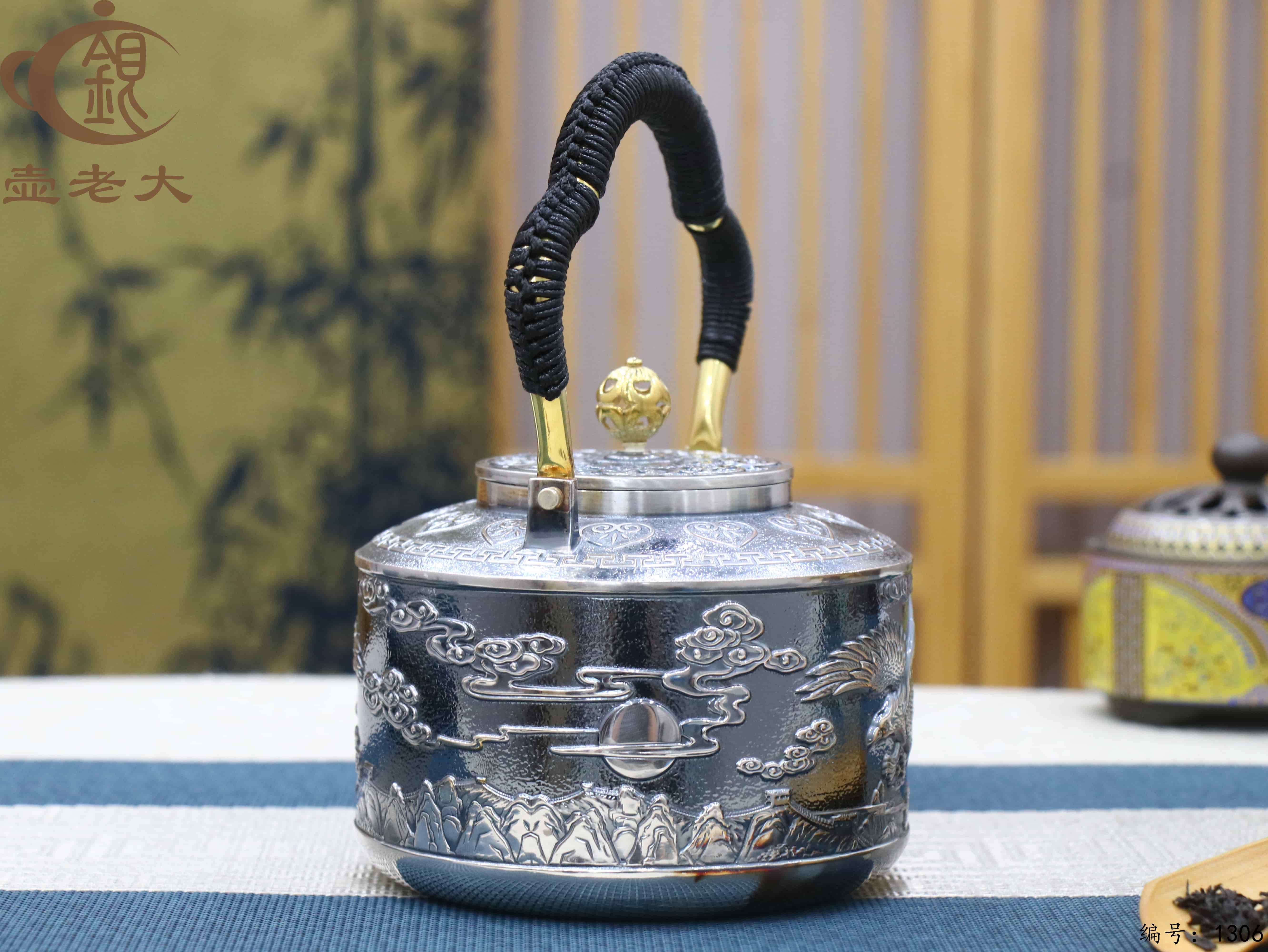 微信图片_20250725162605