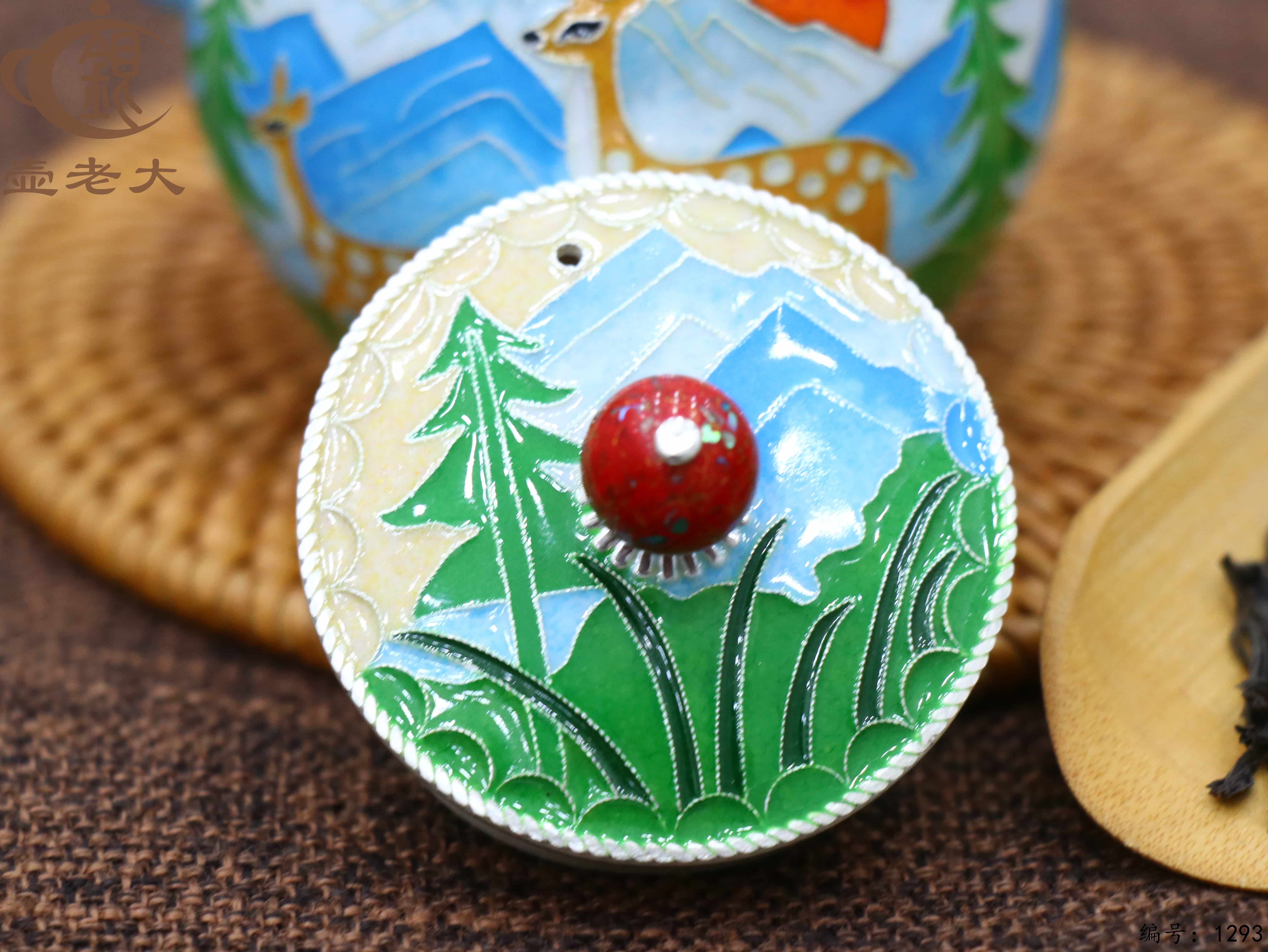 微信图片_20250723180639