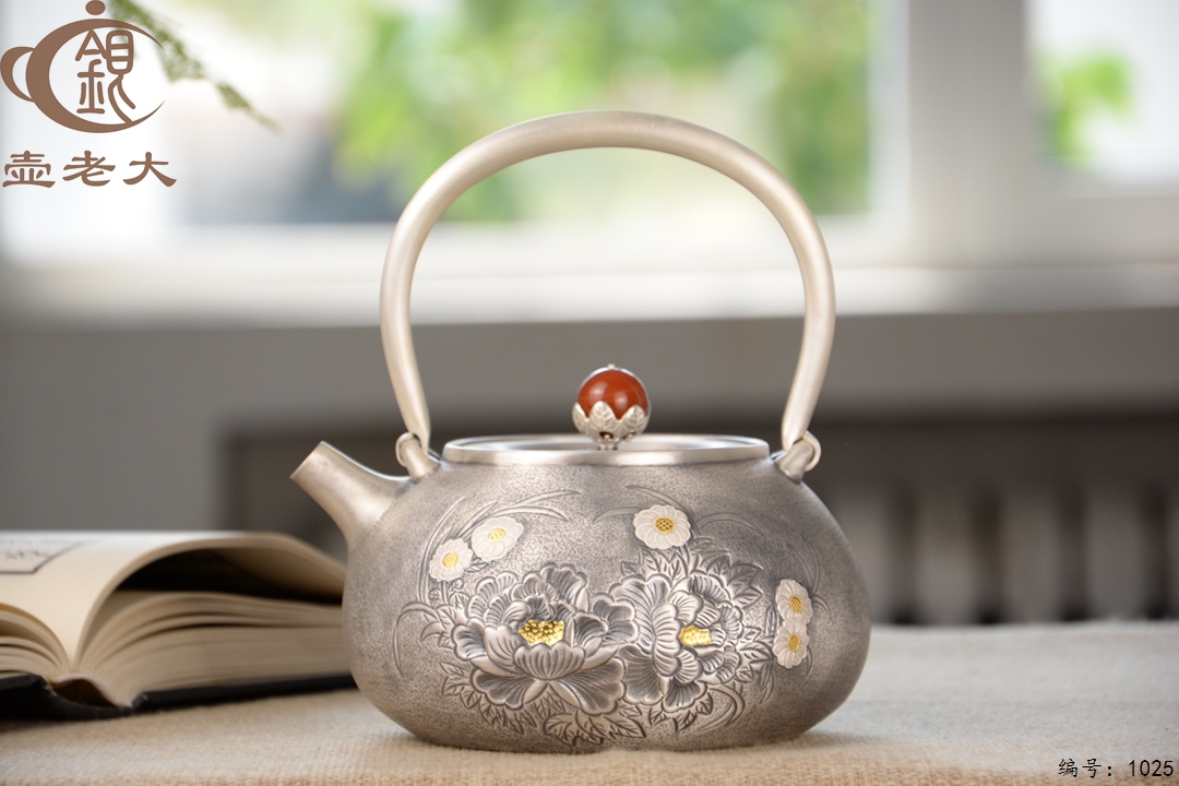 微信图片_20250704184613