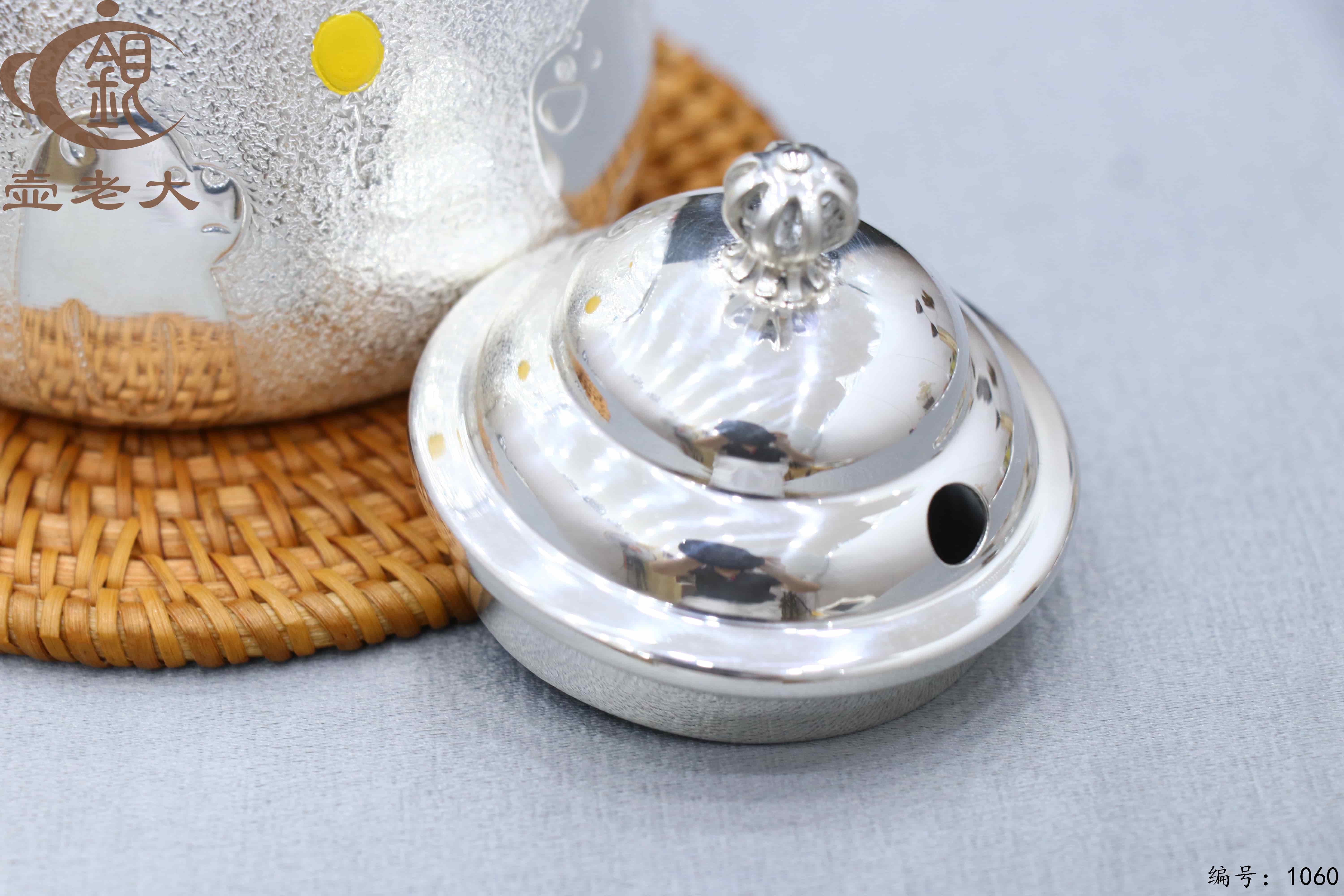 微信图片_20250706141713