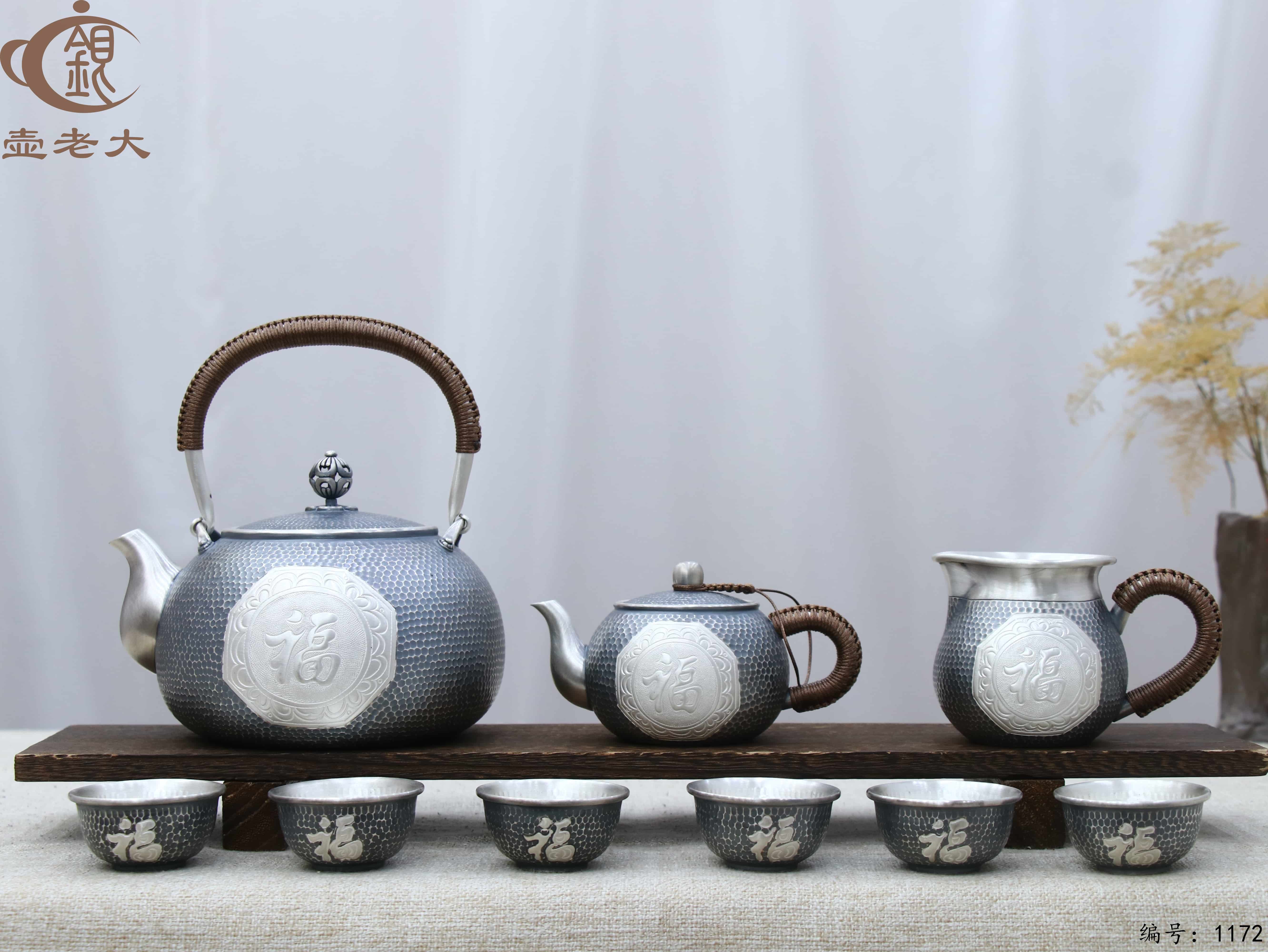 微信图片_20250714162036