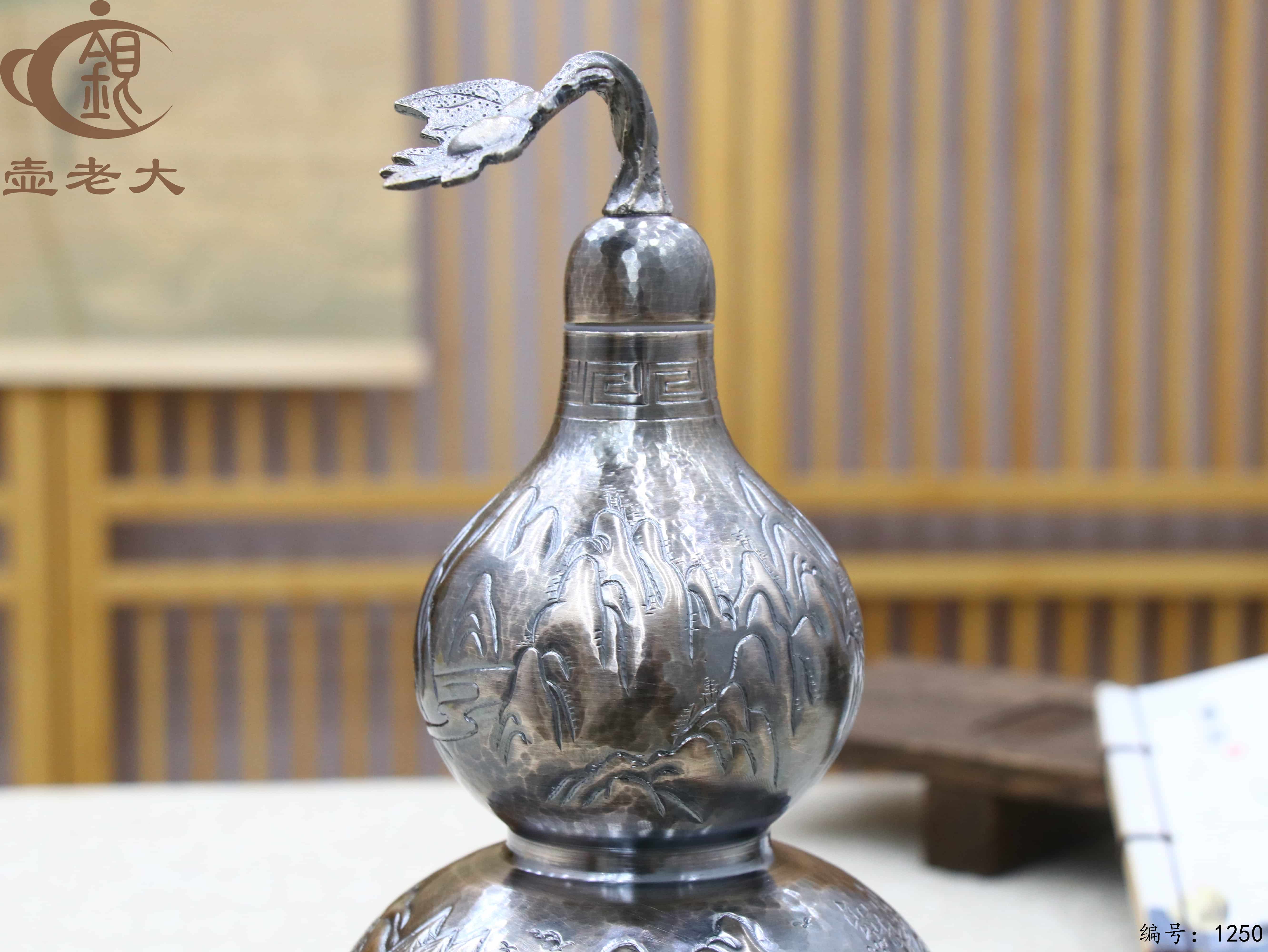 微信图片_20250720233532