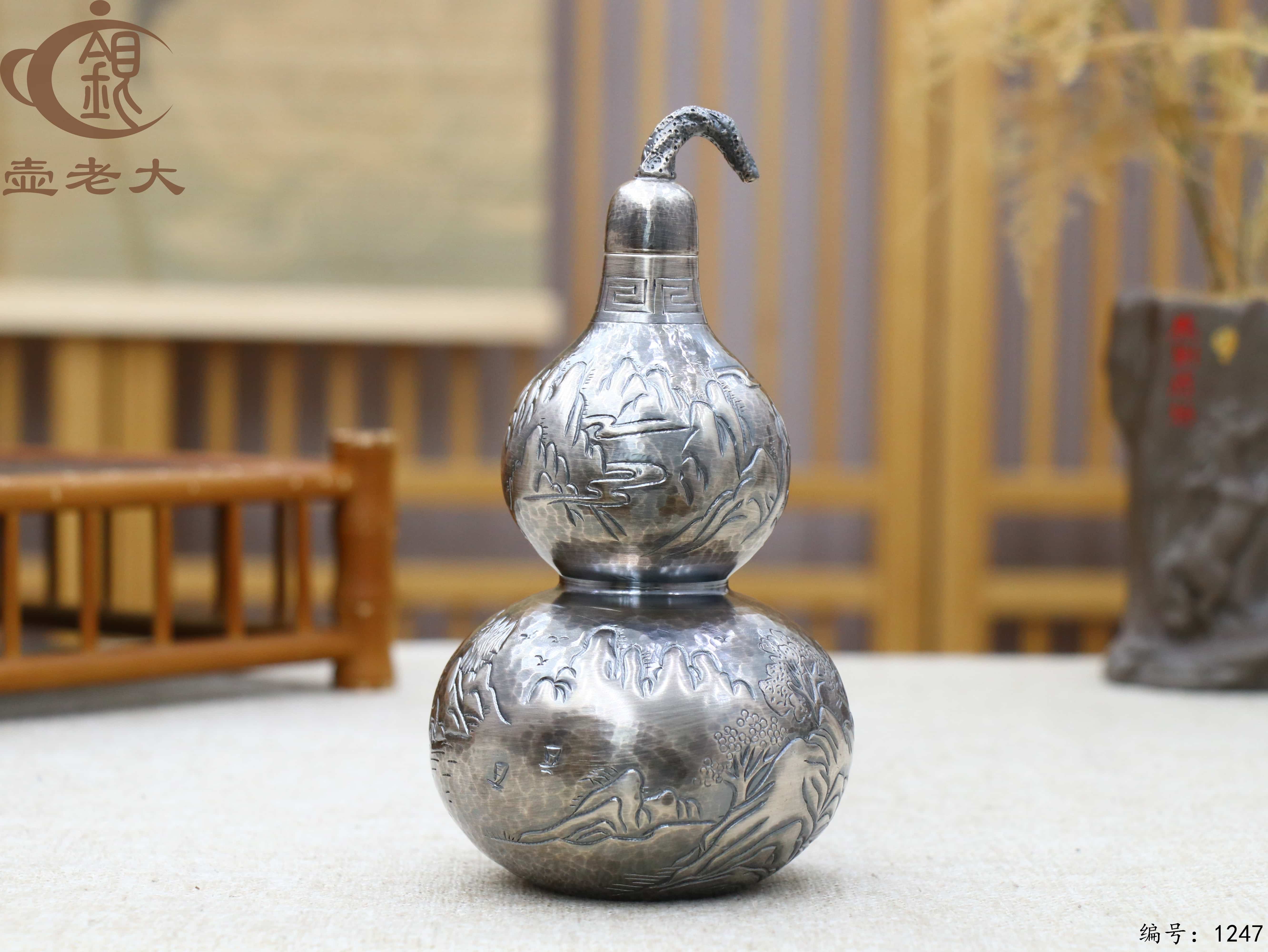 微信图片_20250720233316