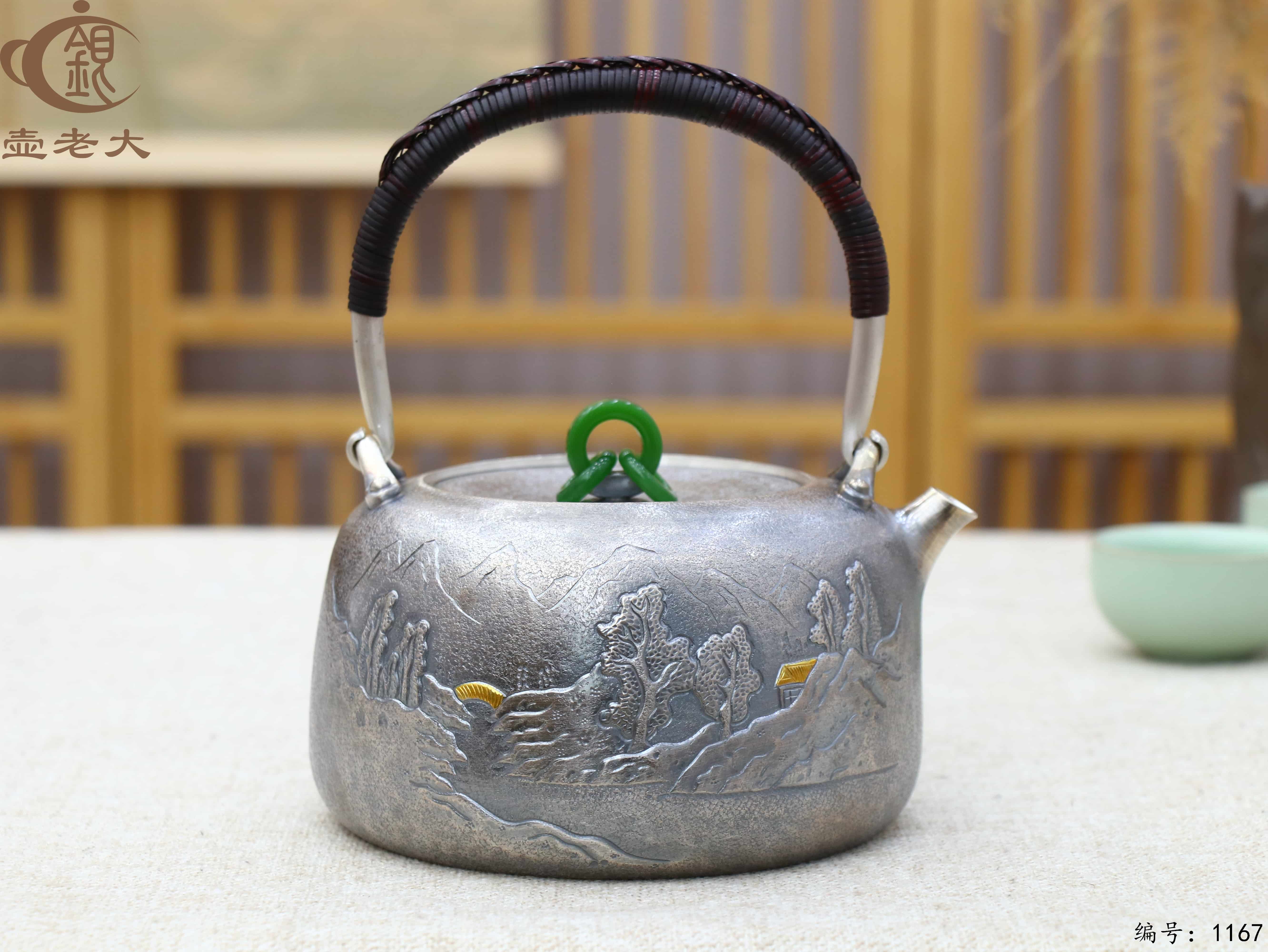 微信图片_20250714161737