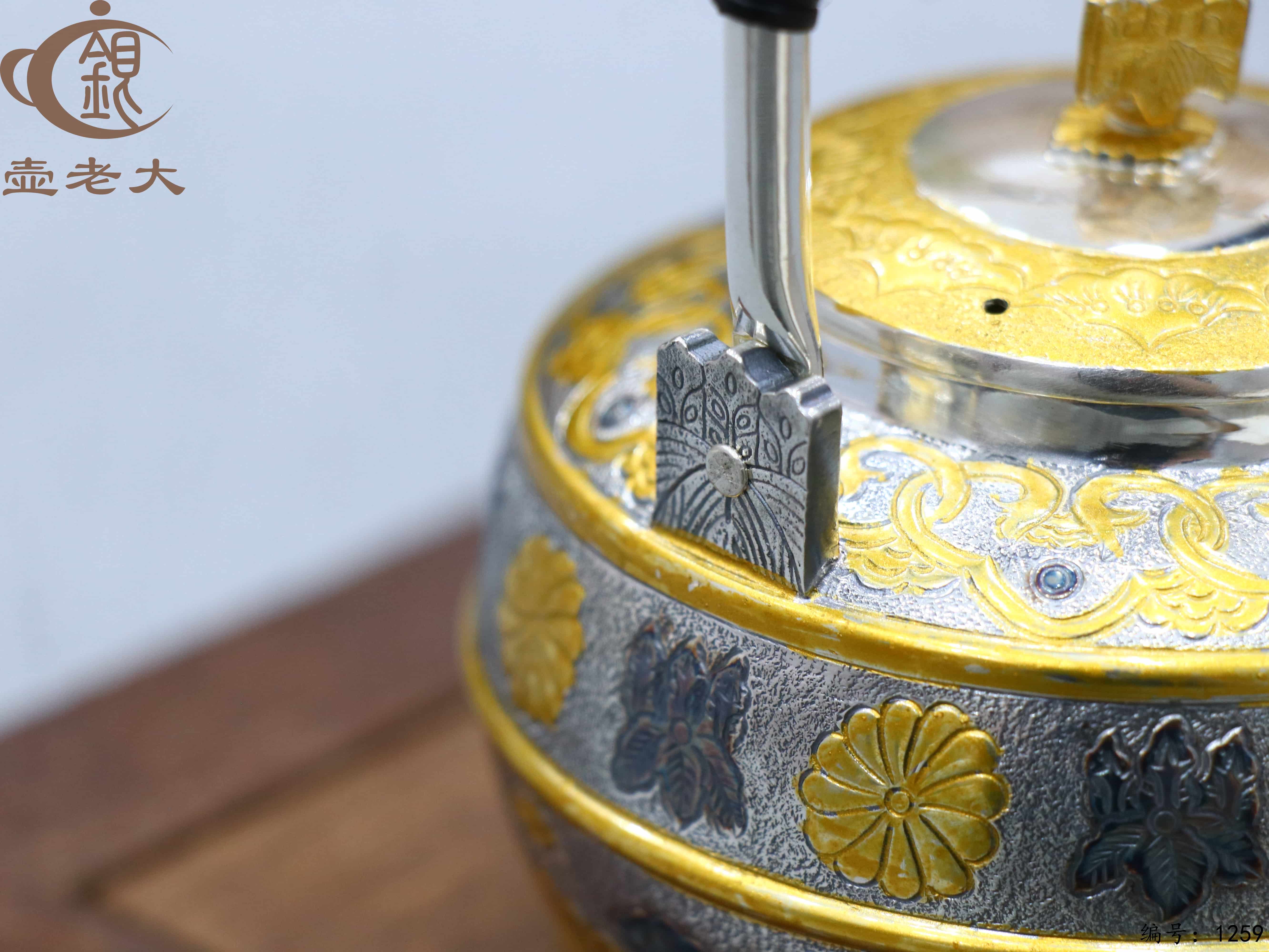 微信图片_20250720234205