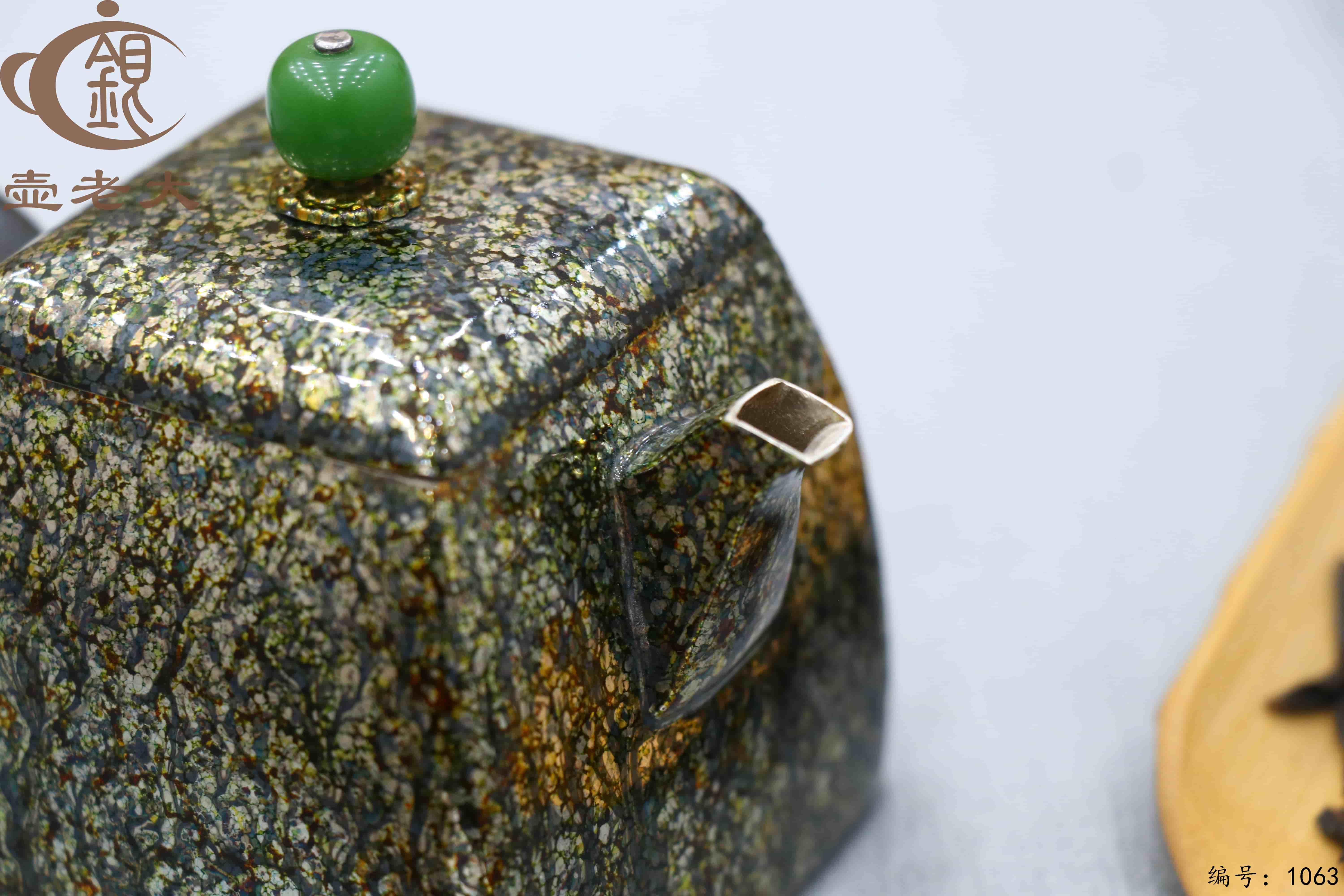 微信图片_20250706141922