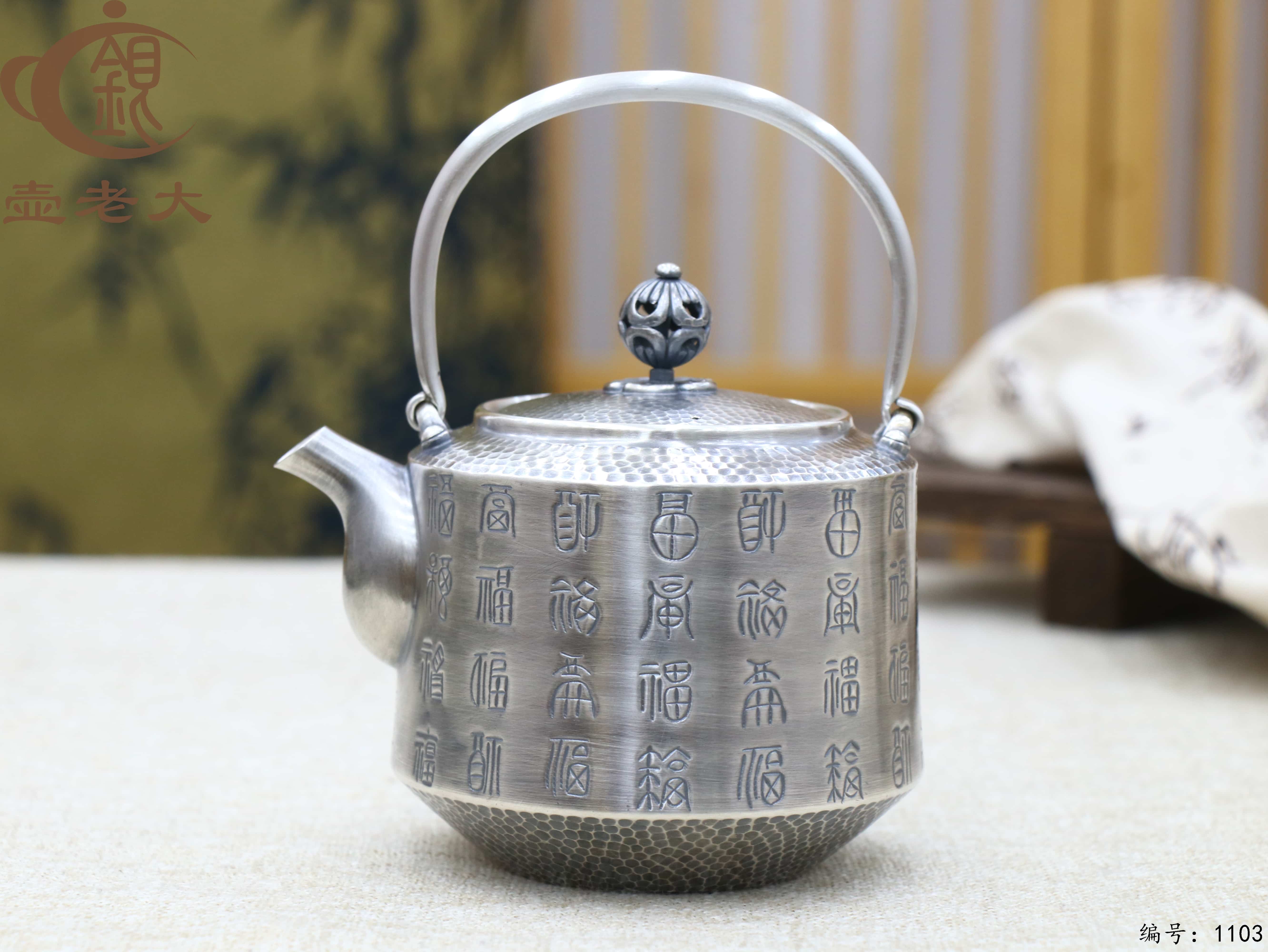 微信图片_20250709181336