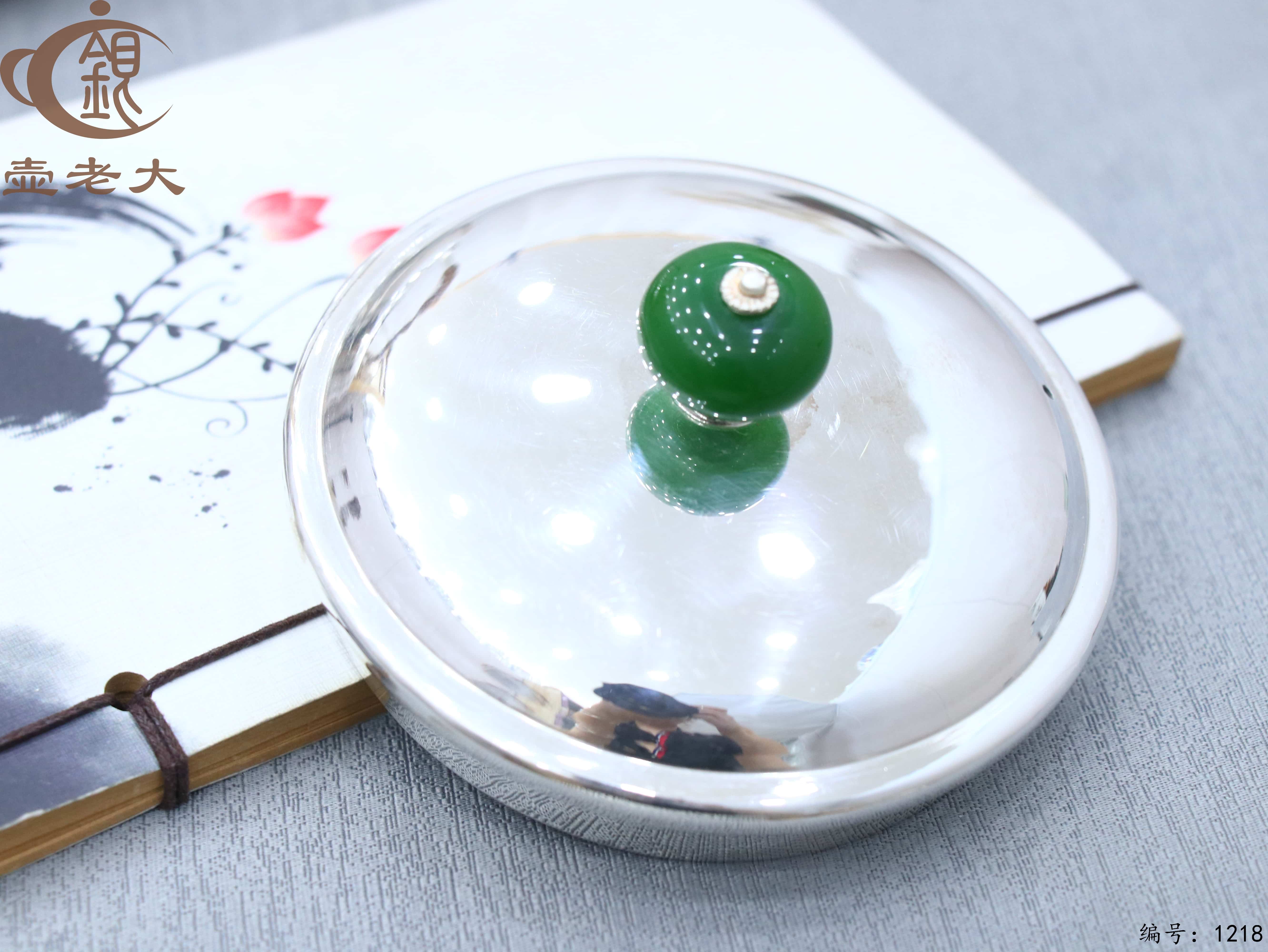 微信图片_20250719162341