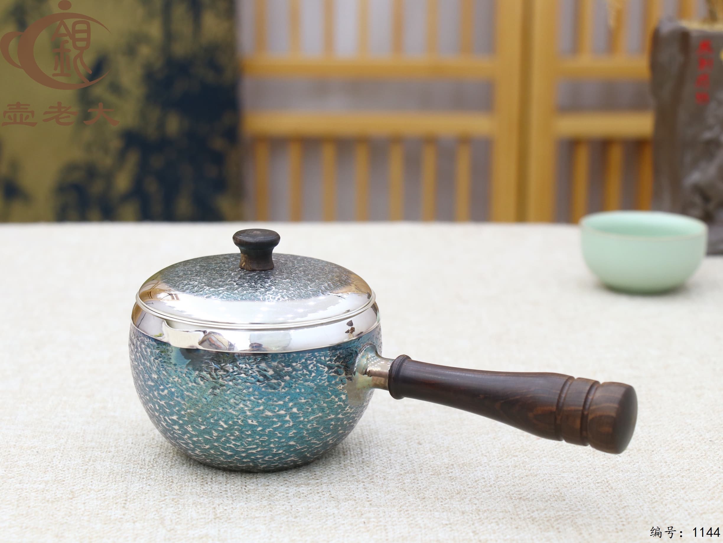 微信图片_20250712153342