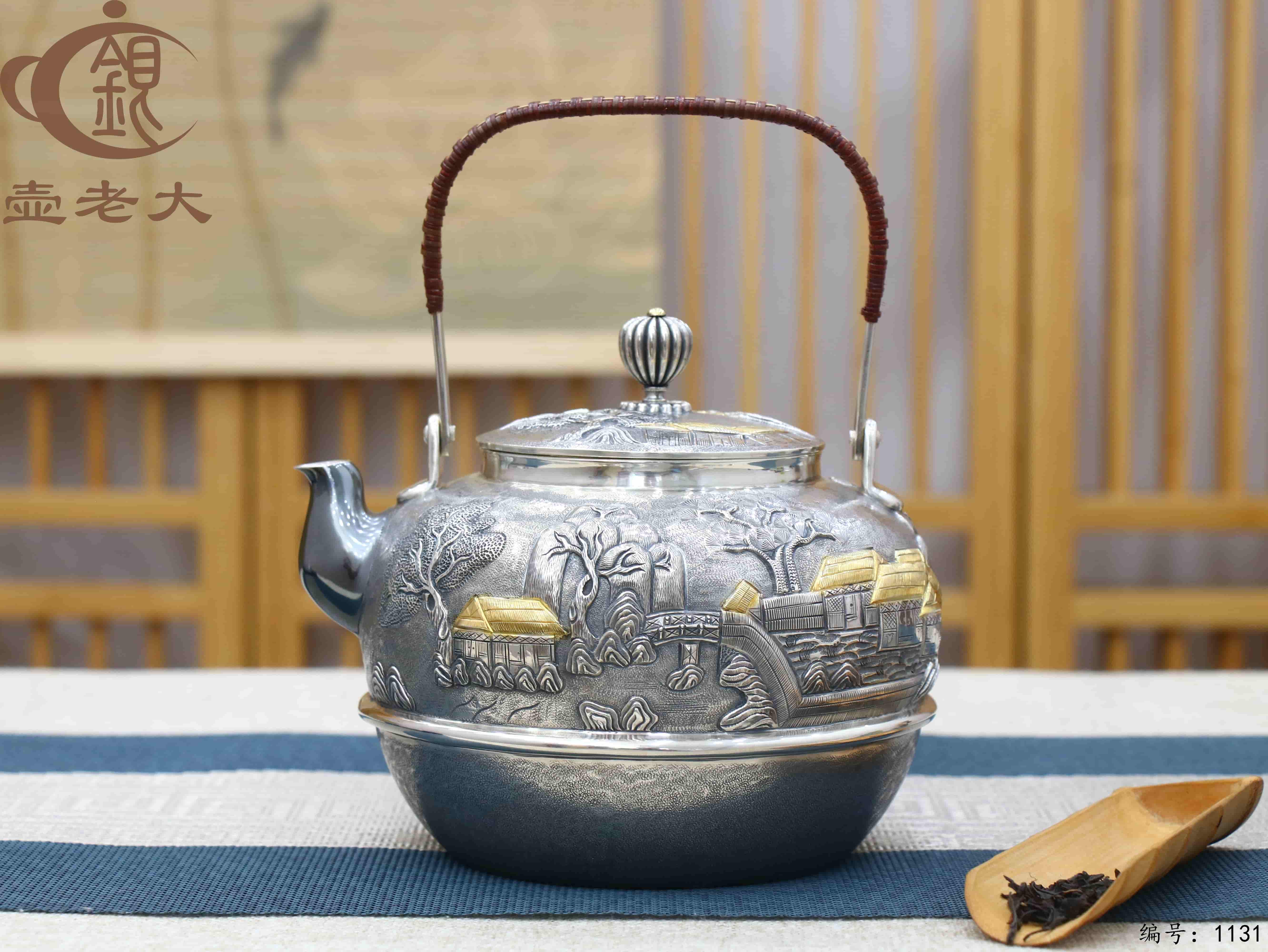 微信图片_20250711145623