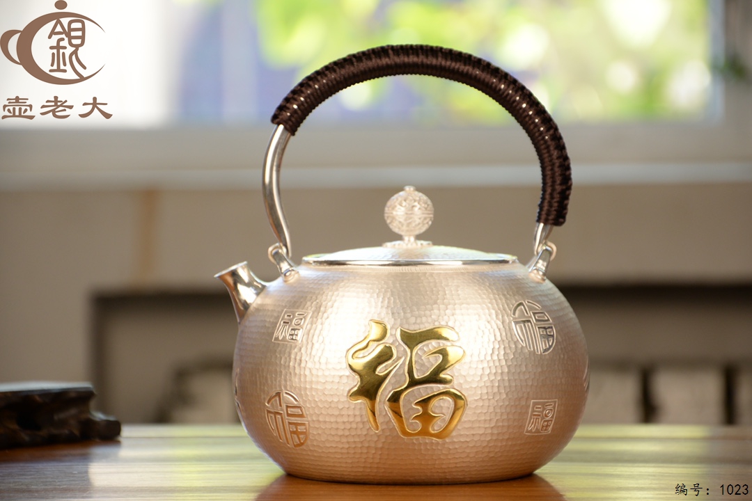 微信图片_20250704184530