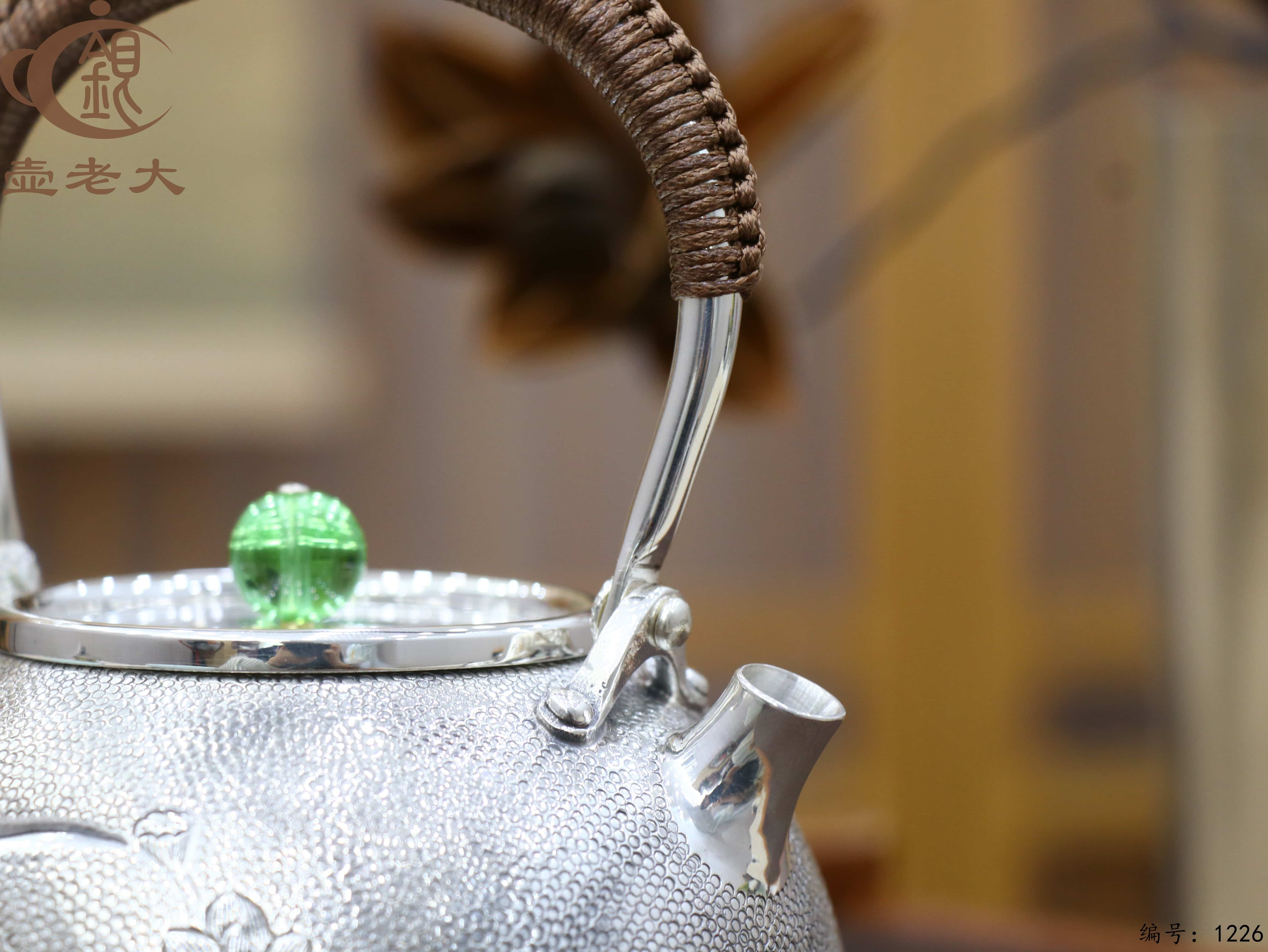 微信图片_20250719162932