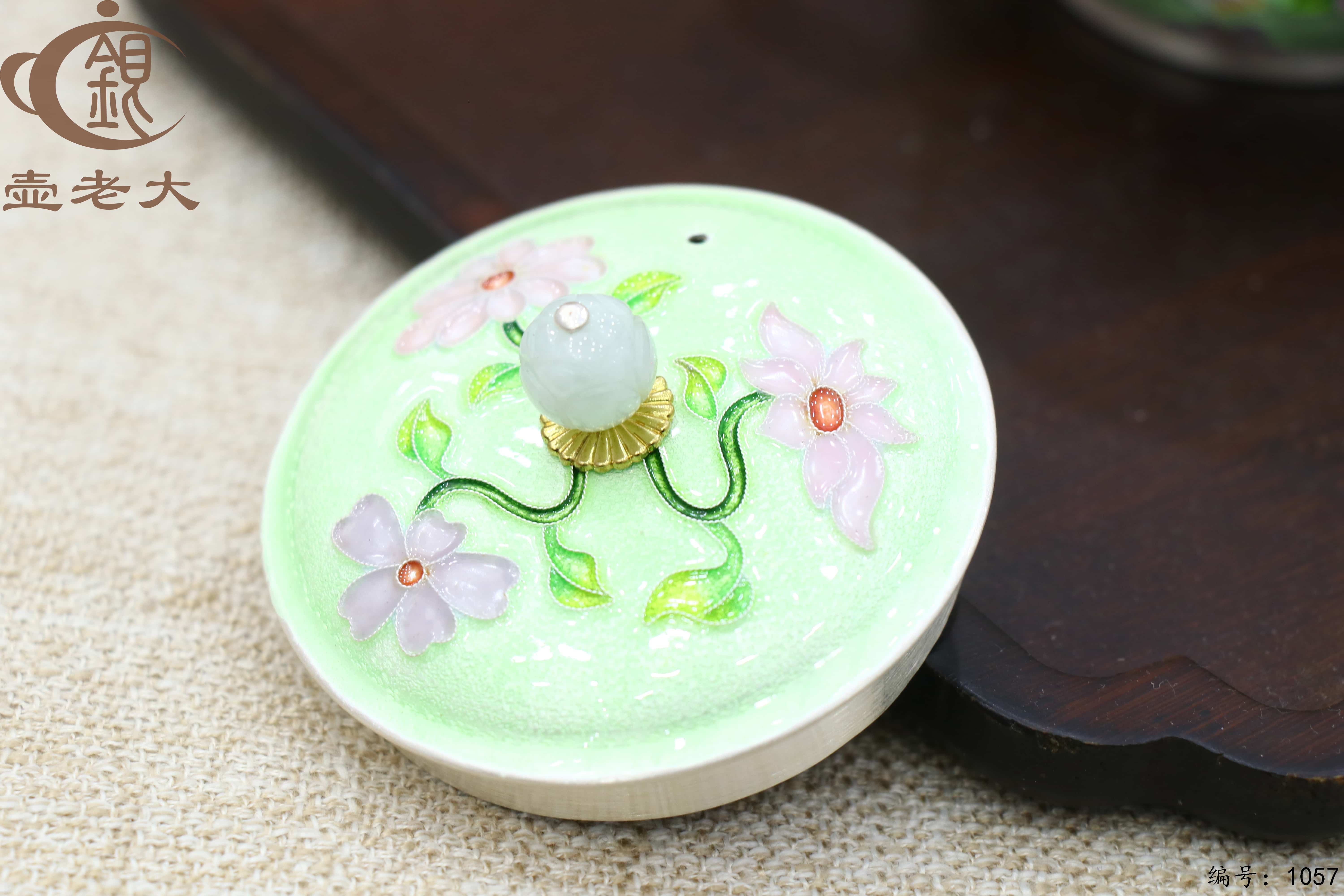 微信图片_20250705191712