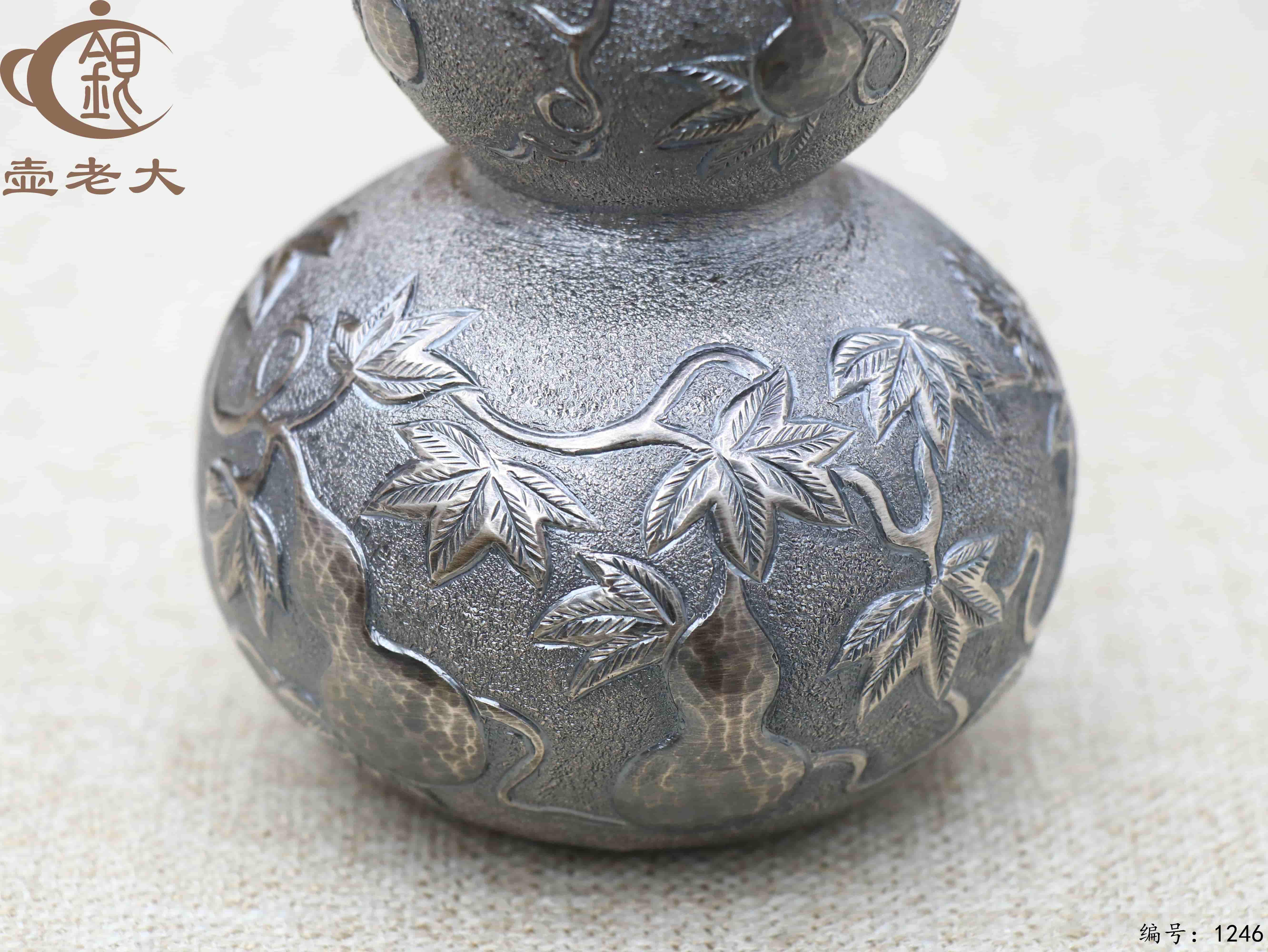 微信图片_20250720233306