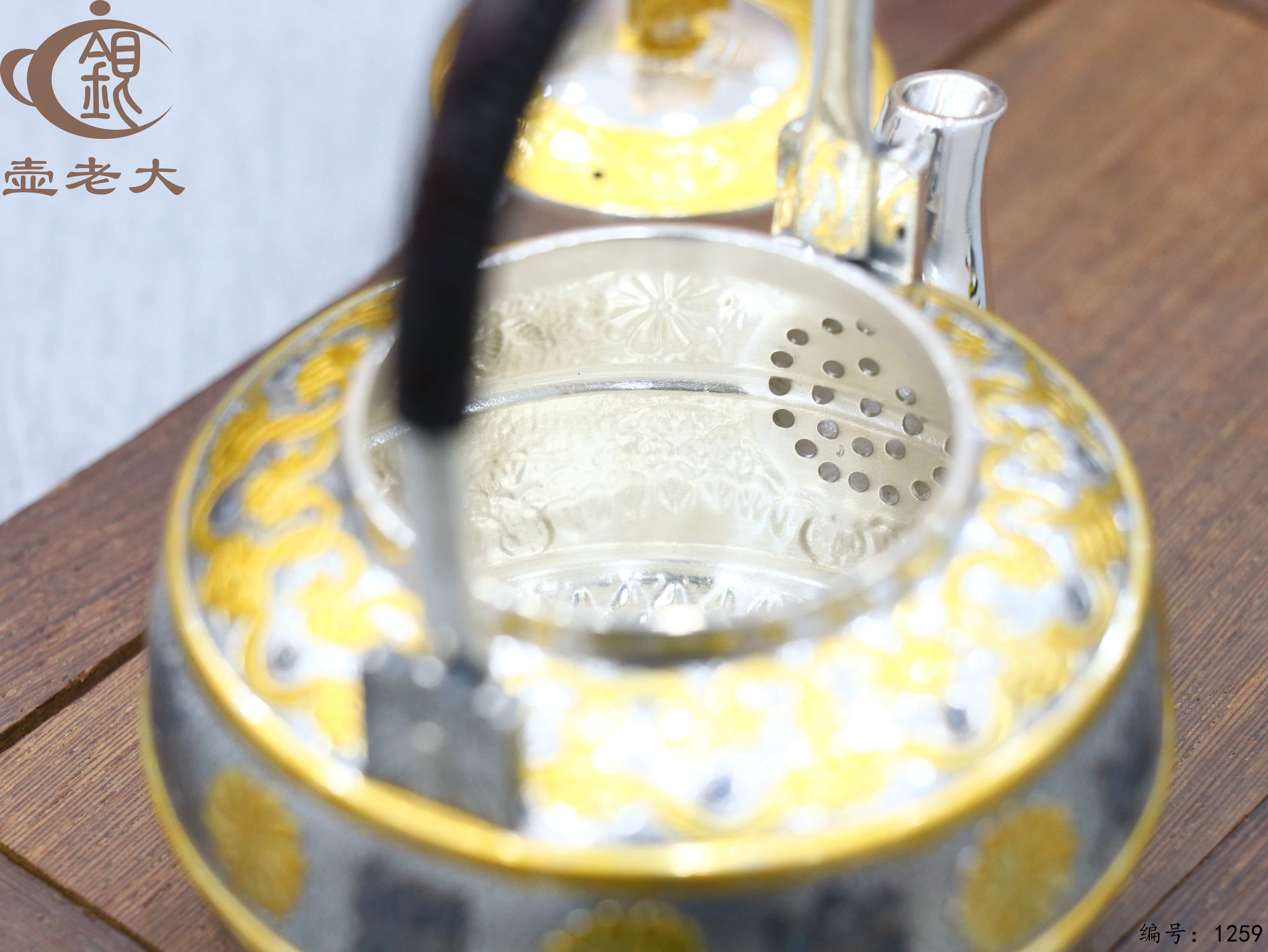 微信图片_20250720234210