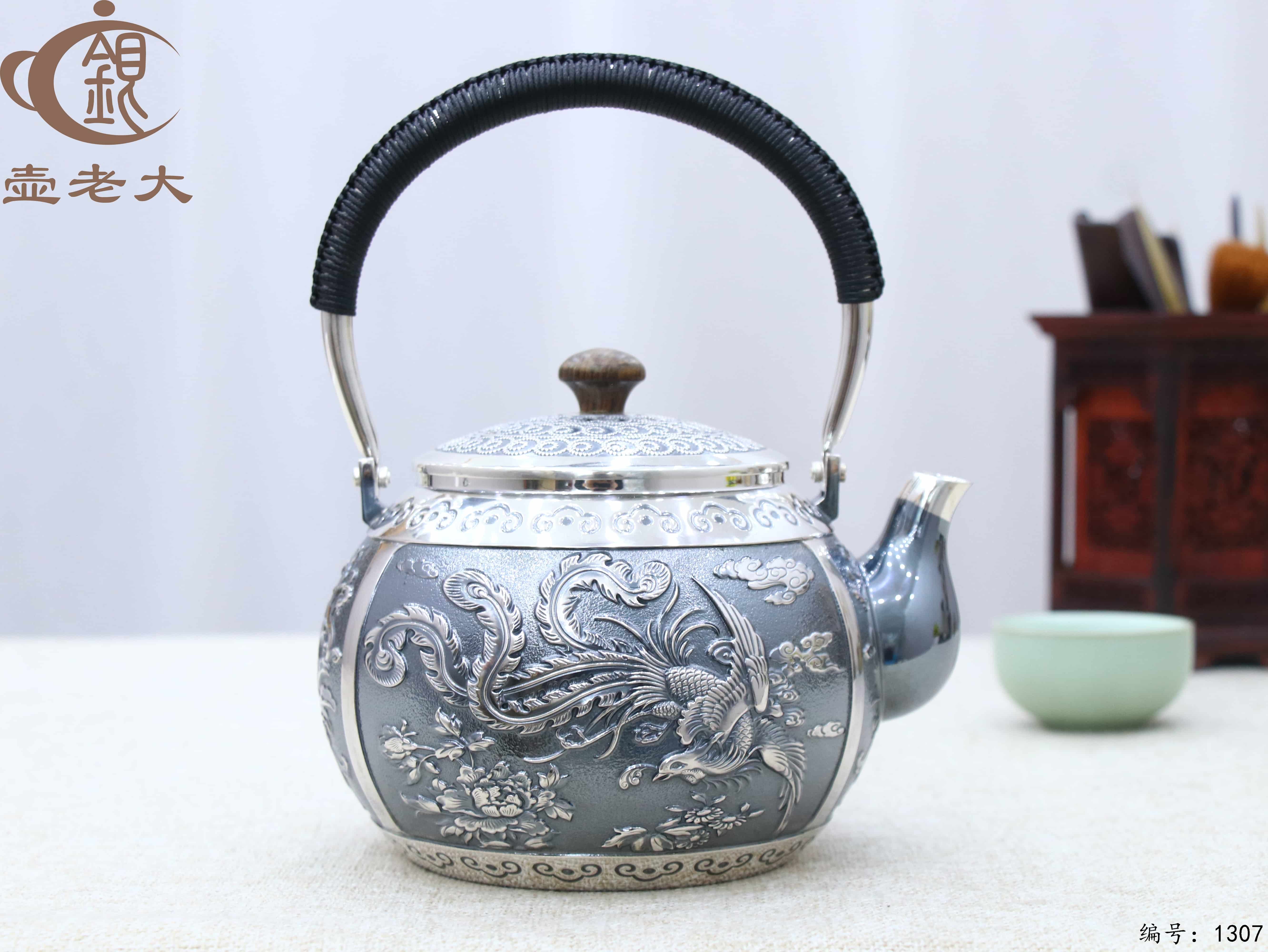 微信图片_20250725162624