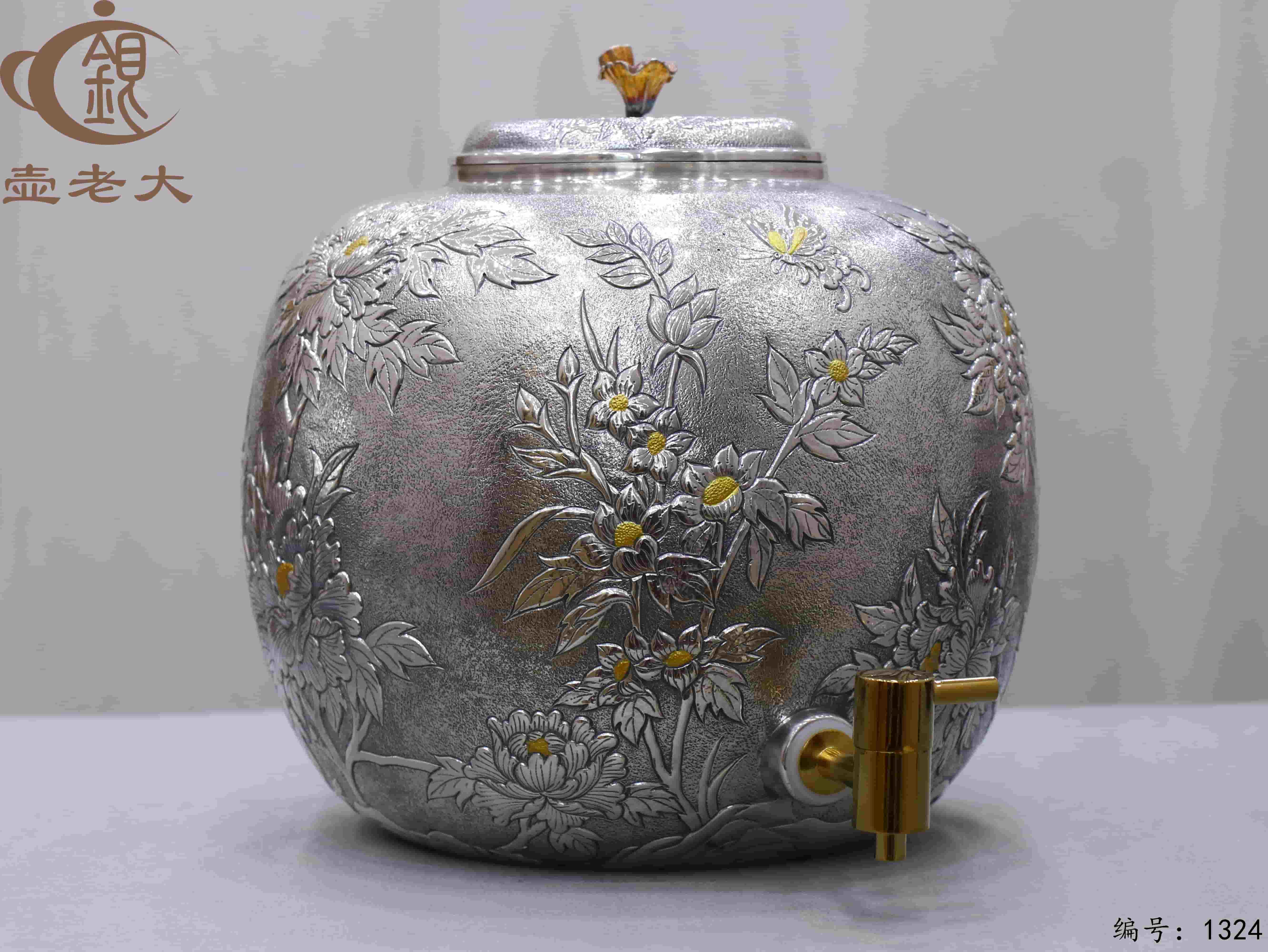 微信图片_20250727210357