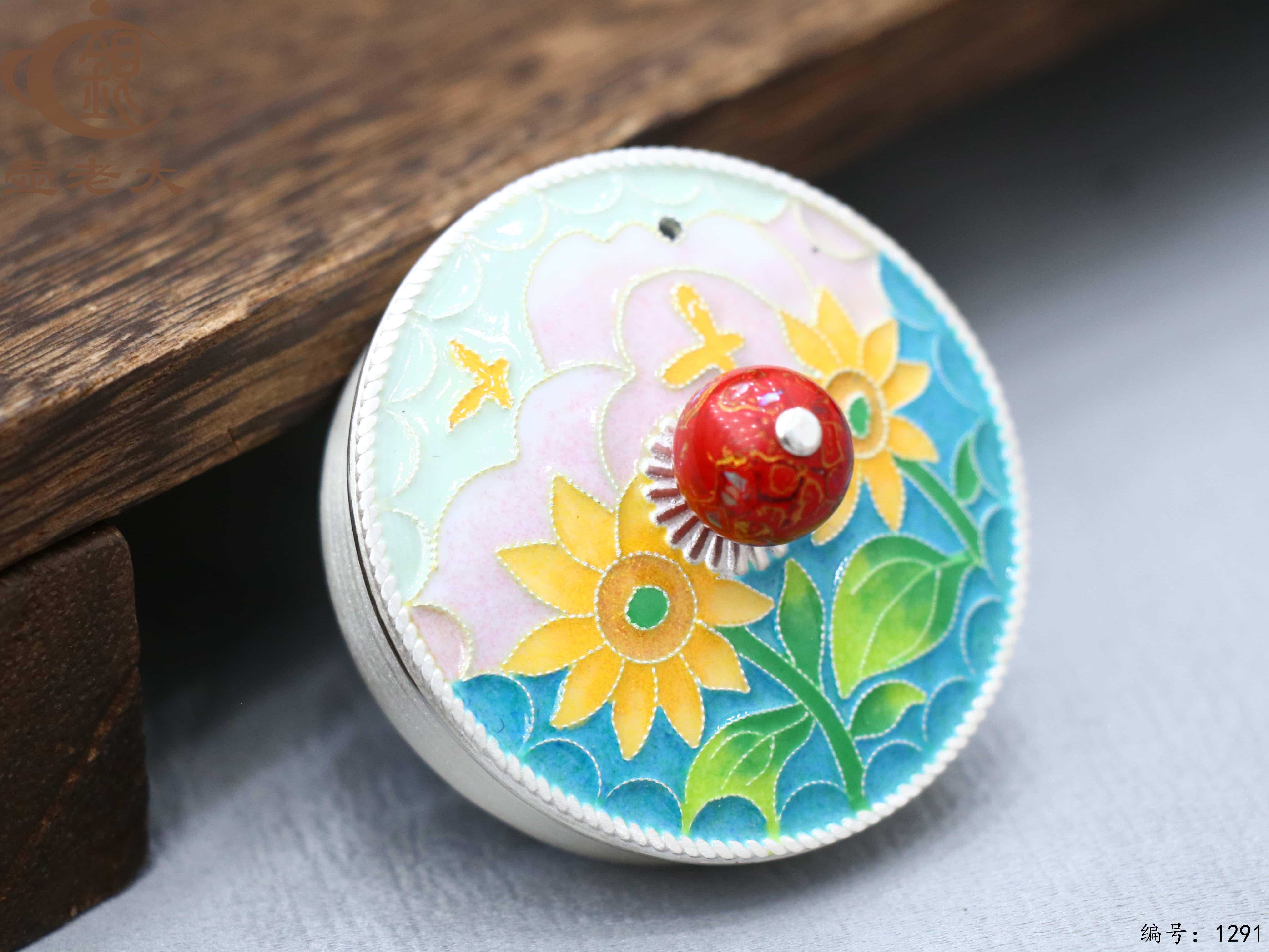 微信图片_20250723180511