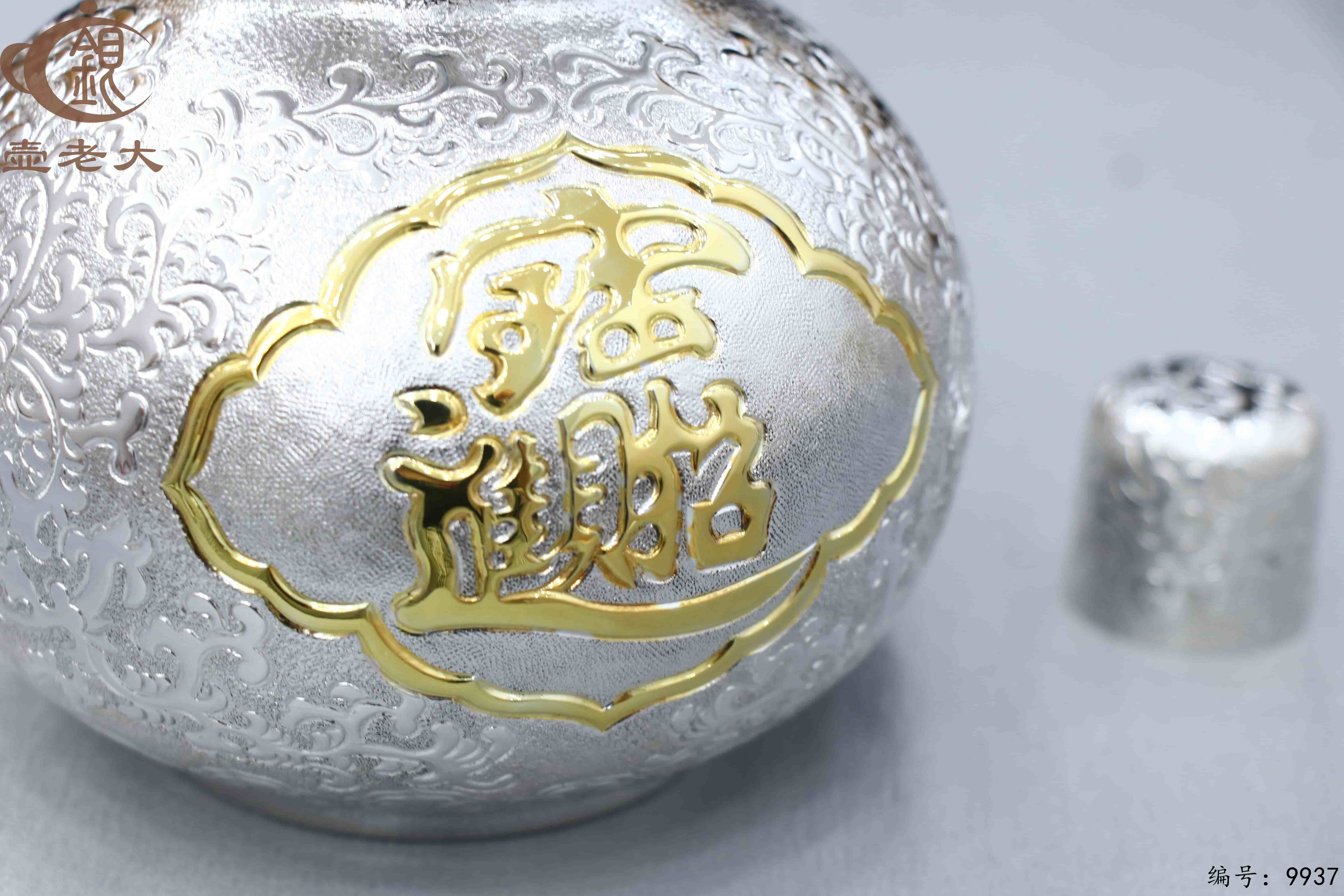 微信图片_20250701174218