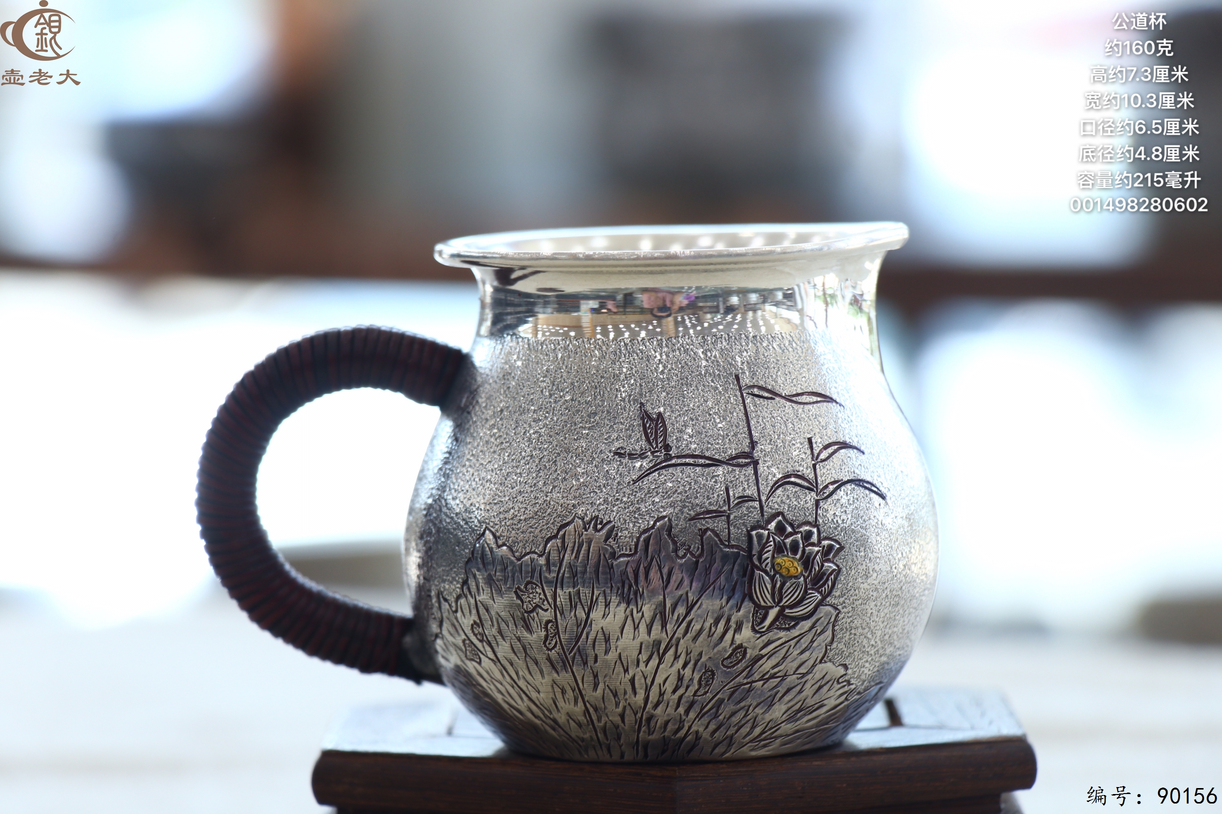 微信图片_20250712162305