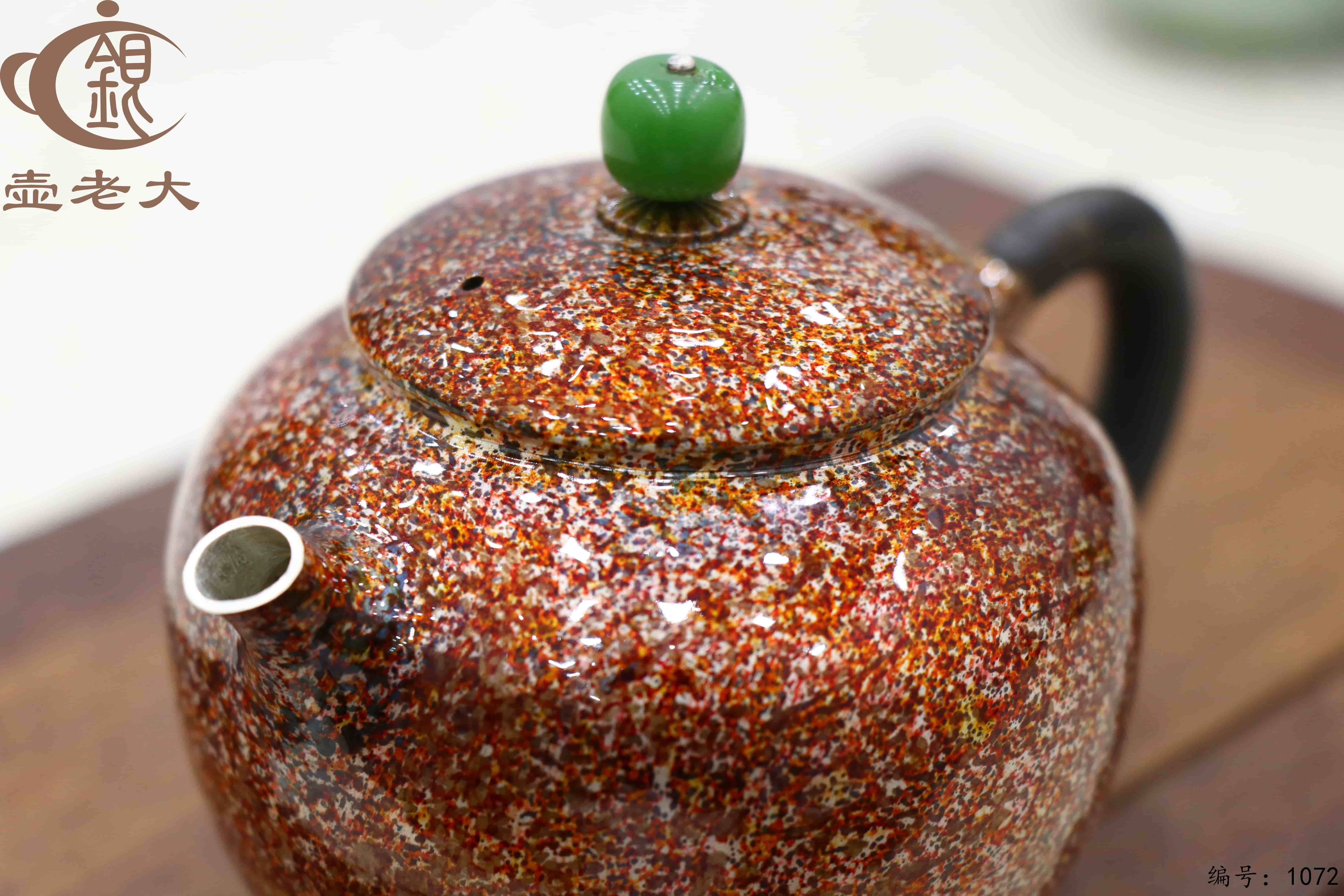 微信图片_20250706142830