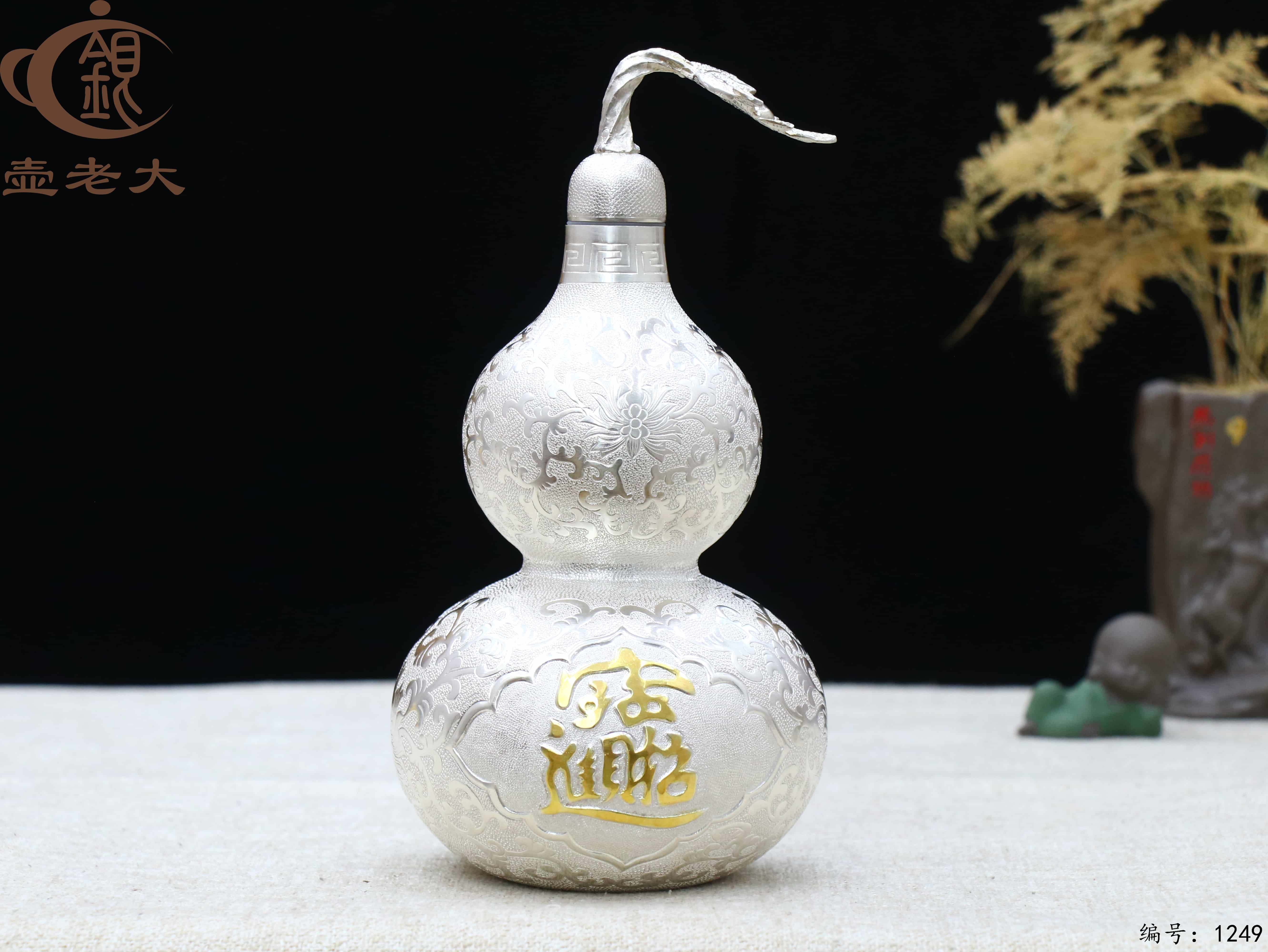 微信图片_20250720233443