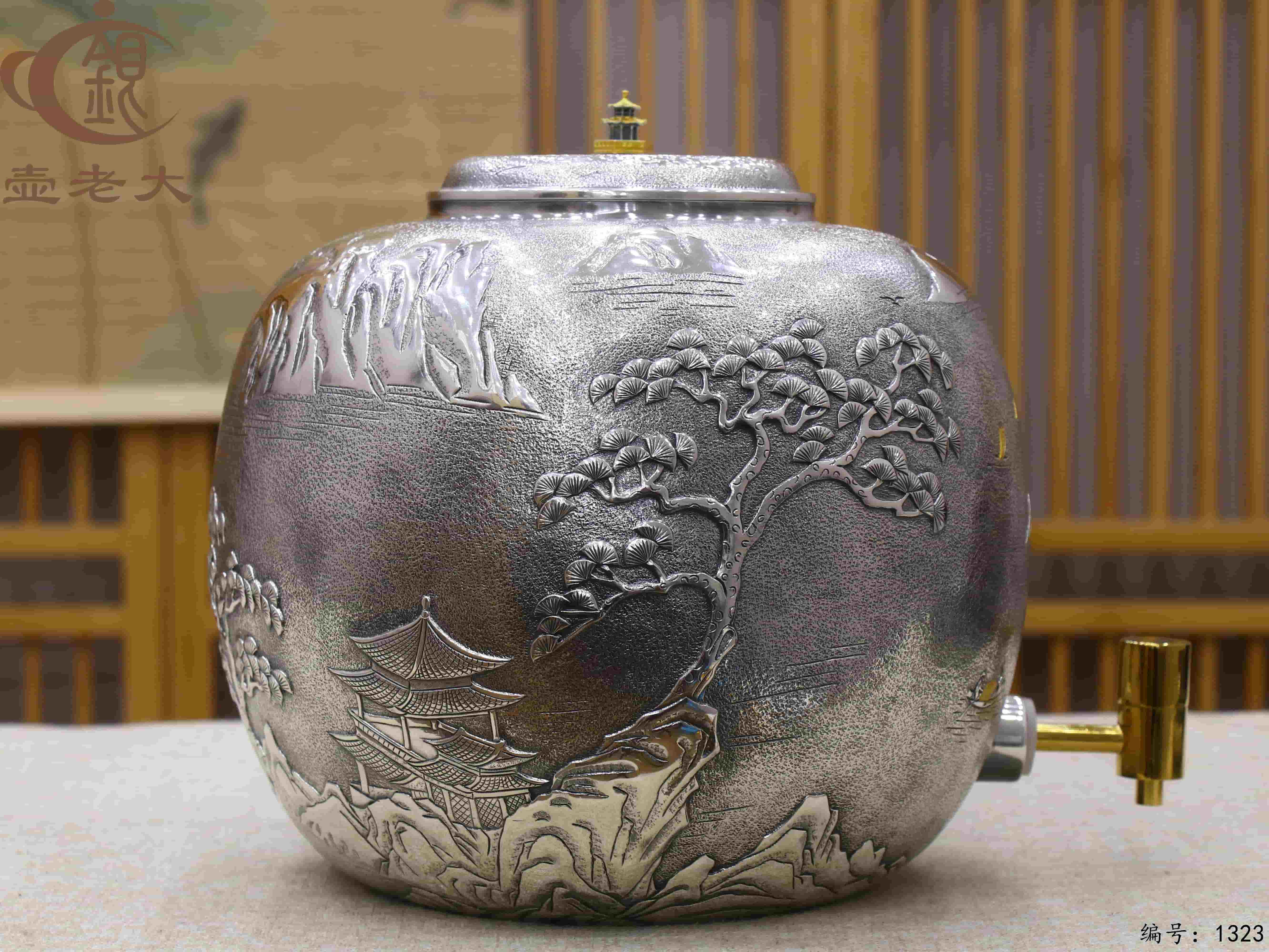 微信图片_20250727210250