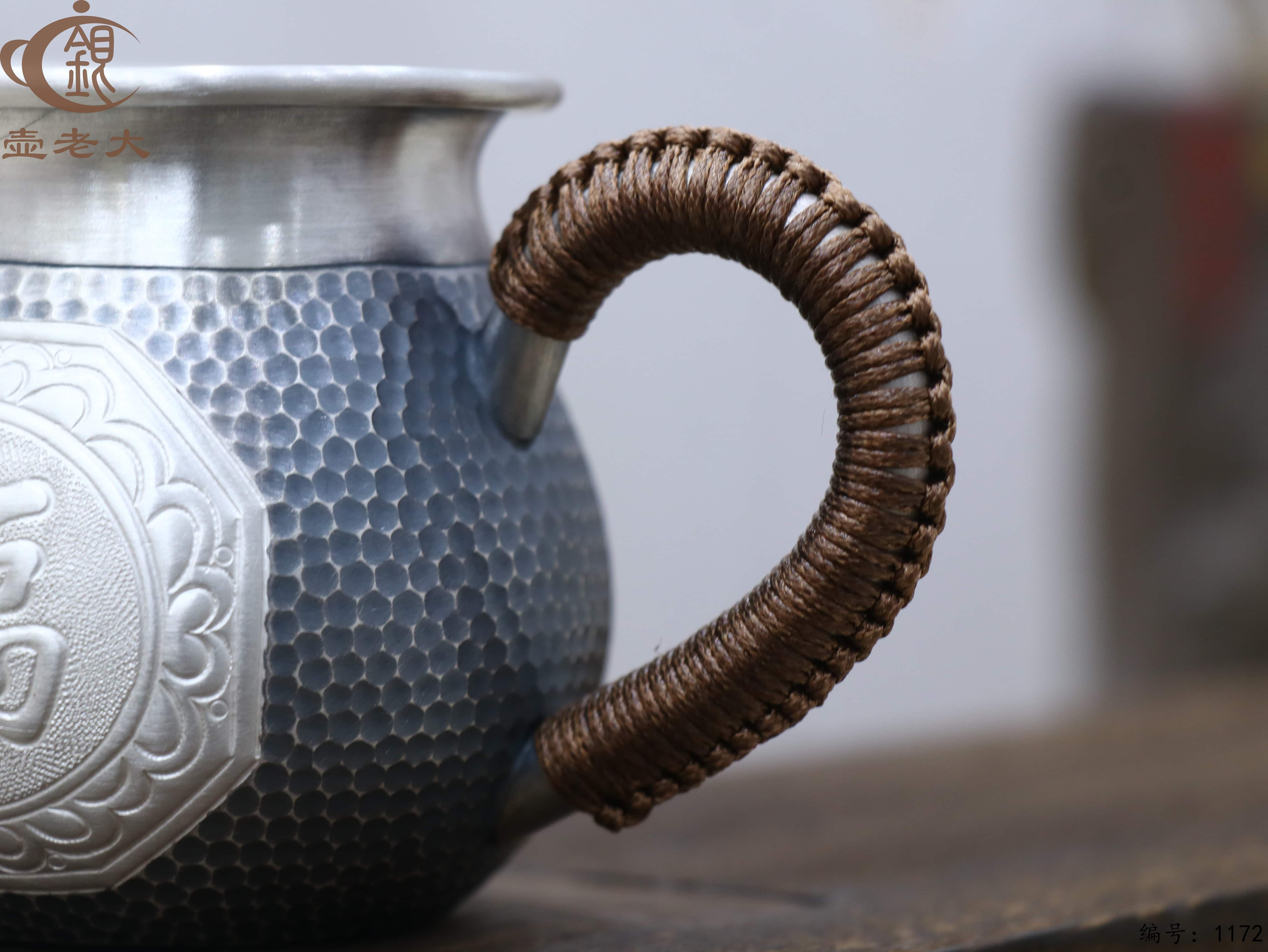 微信图片_20250714162112