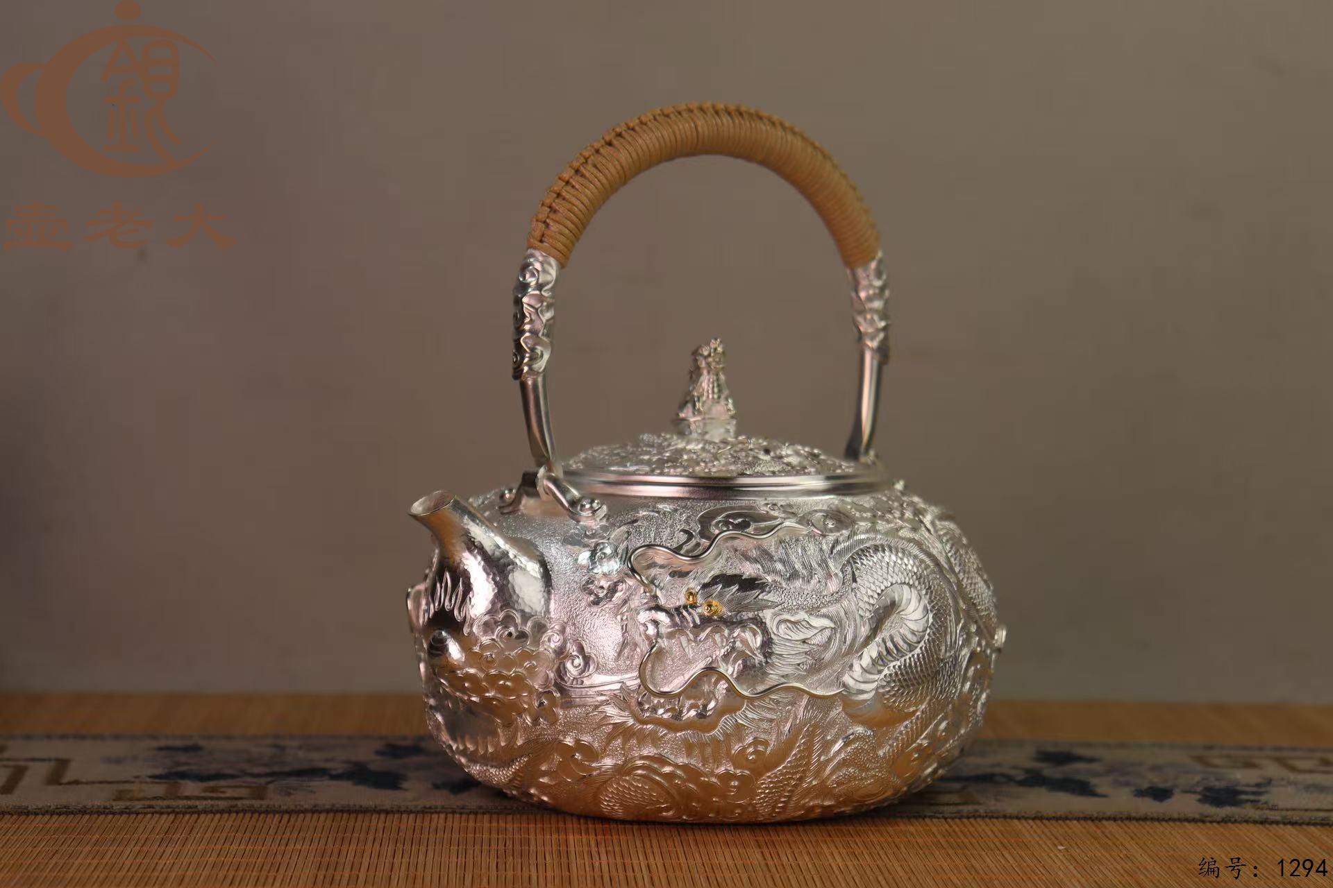 微信图片_20250724143219