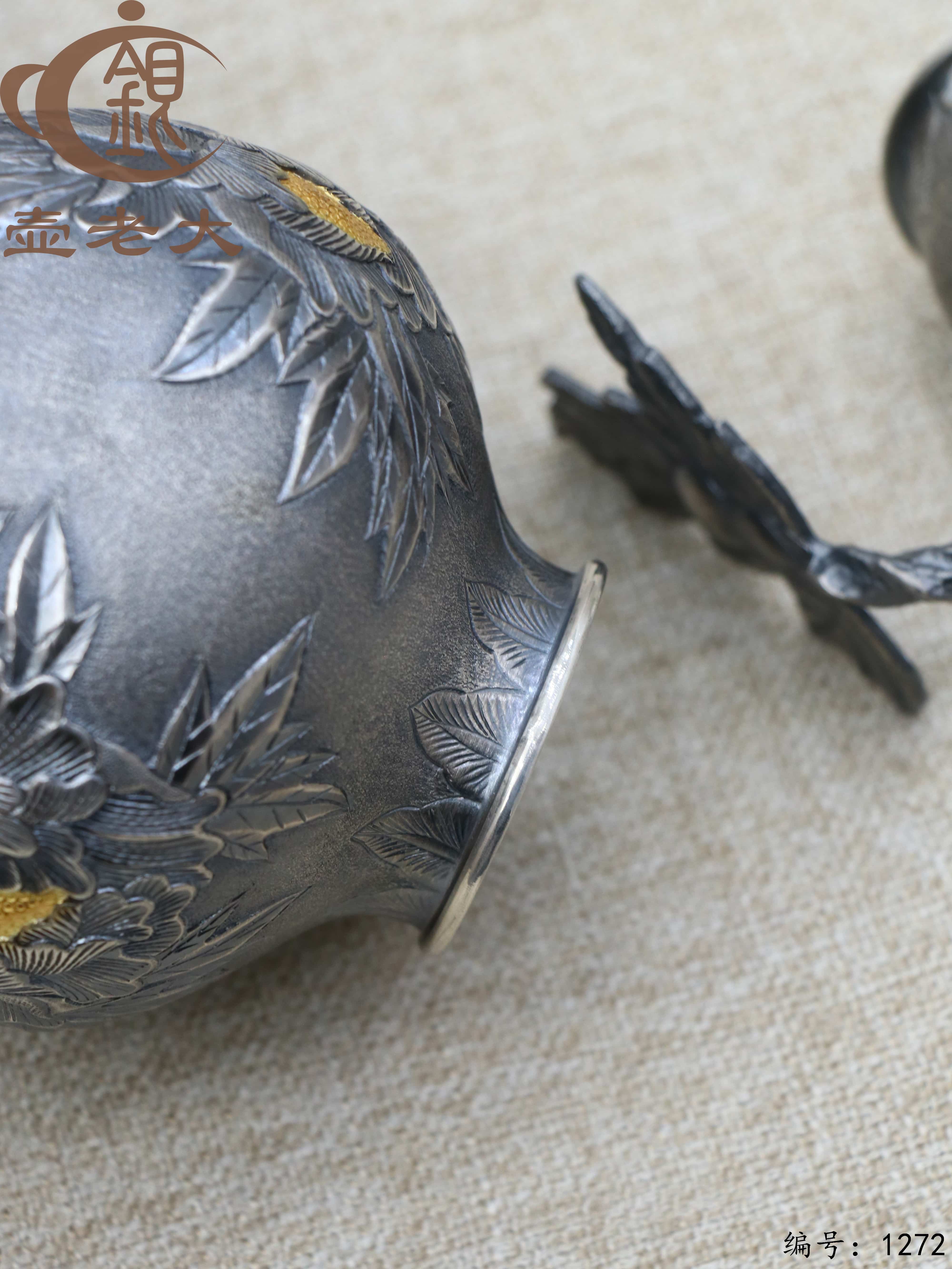 微信图片_20250721185815