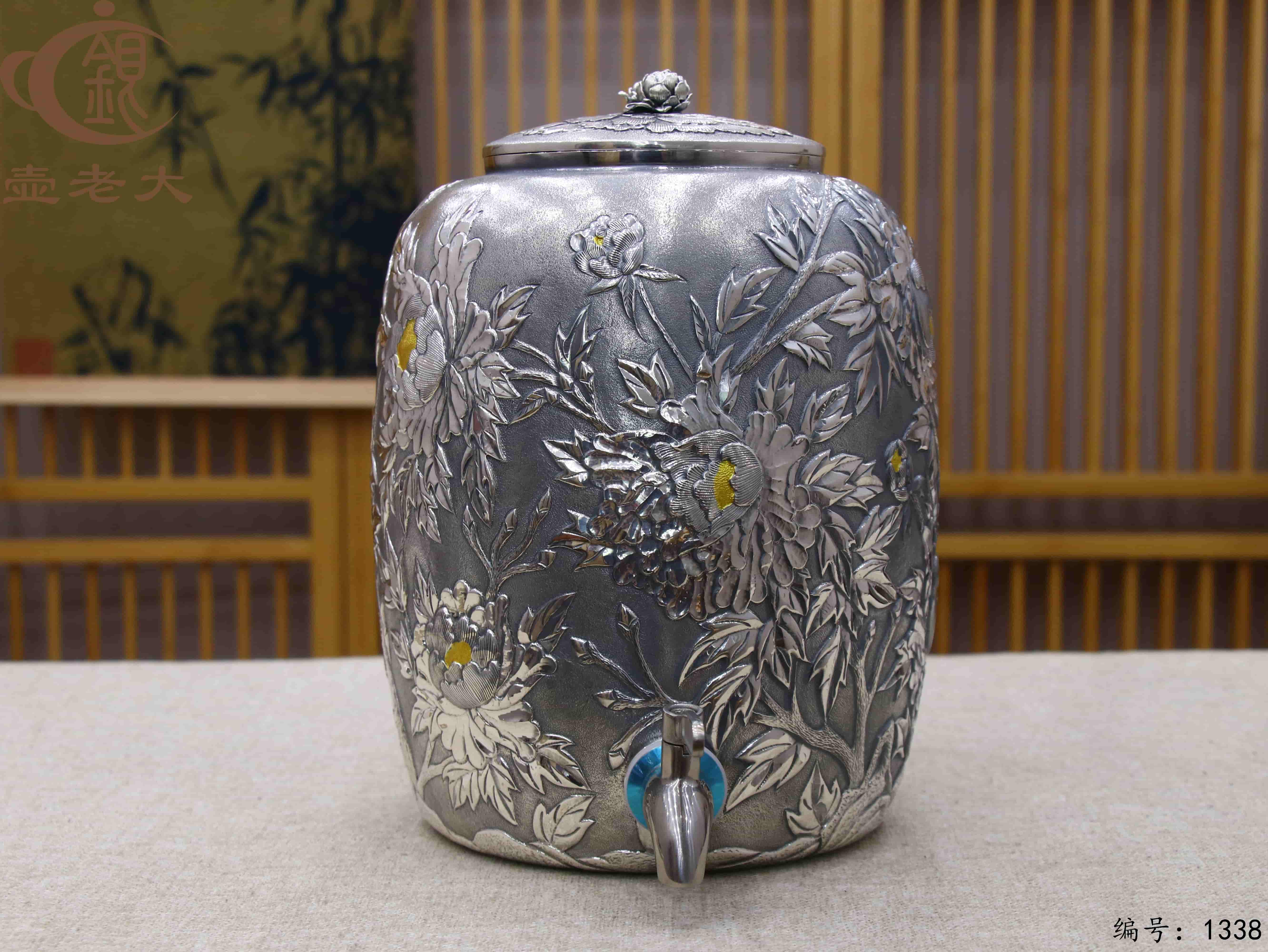 微信图片_20250730160454