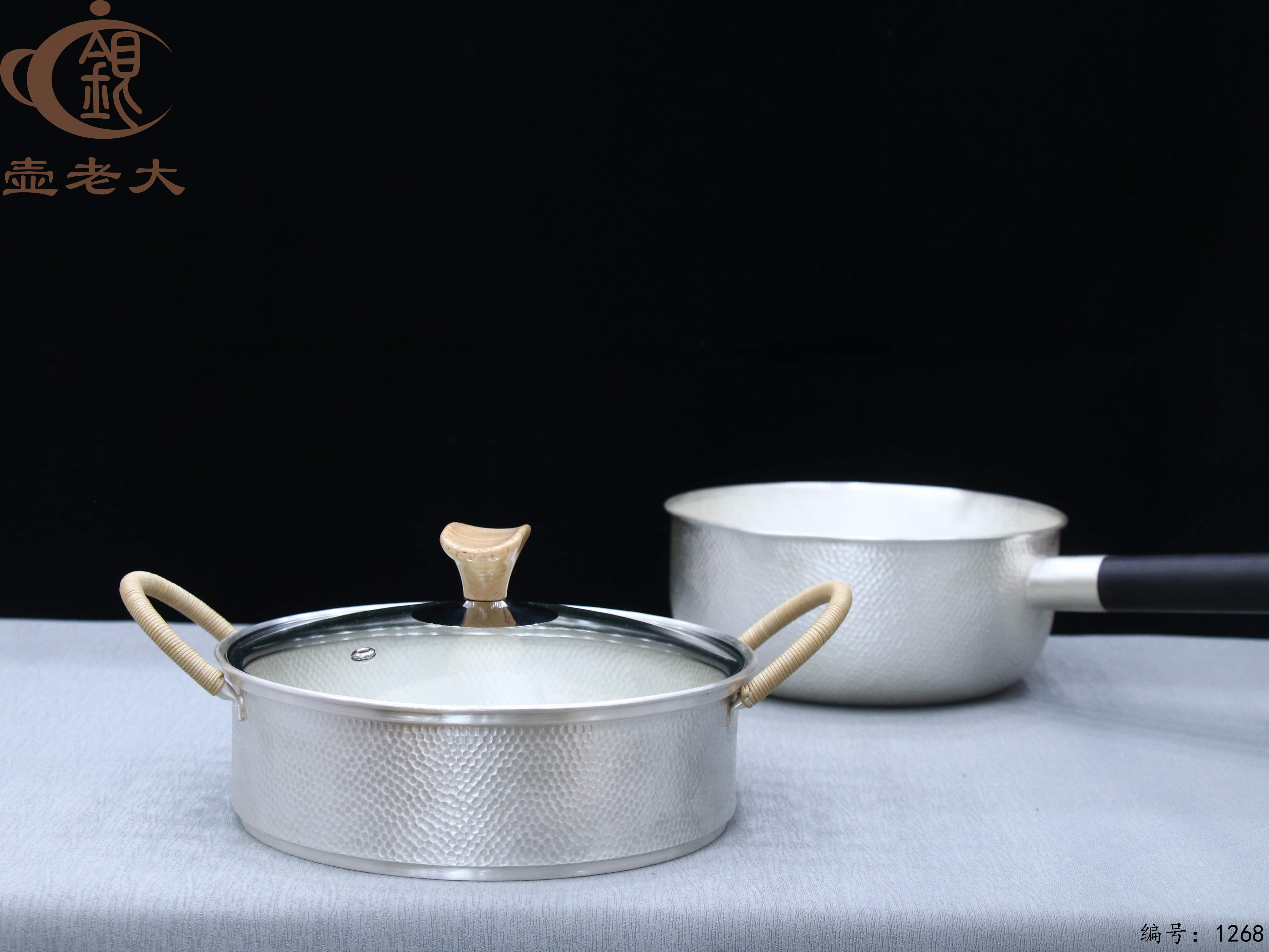 微信图片_20250720234735