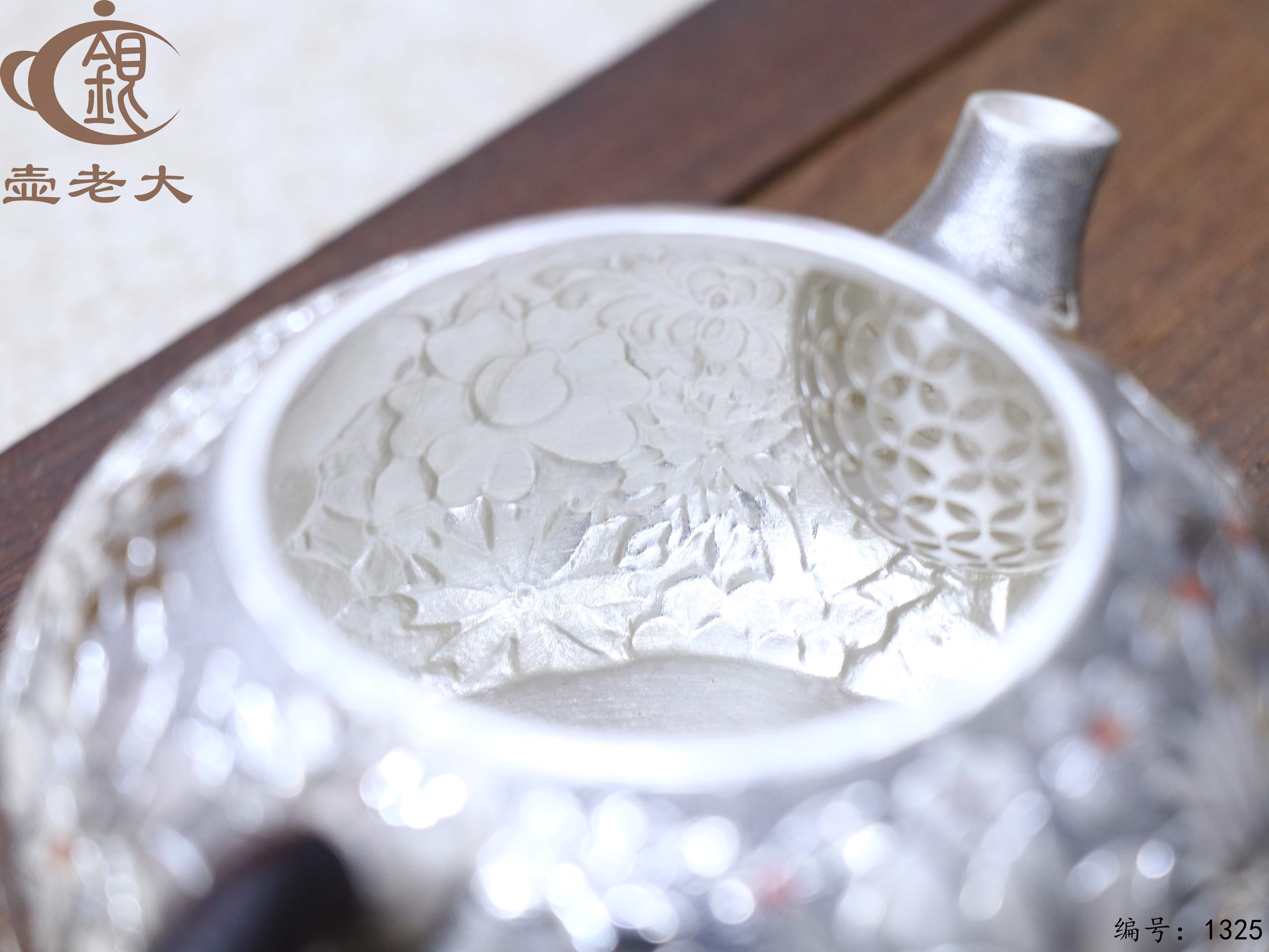 微信图片_20250728103617