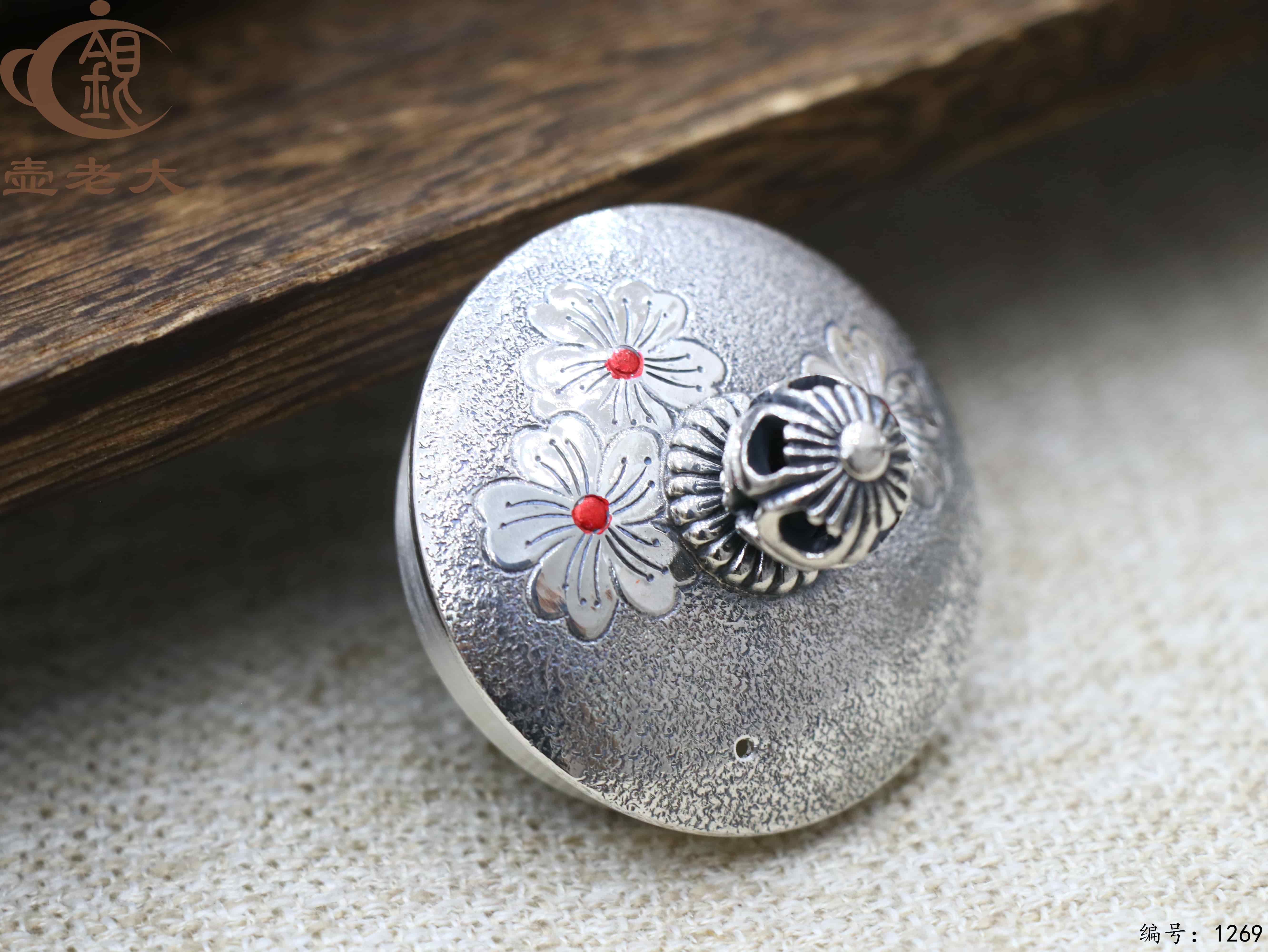 微信图片_20250721133136