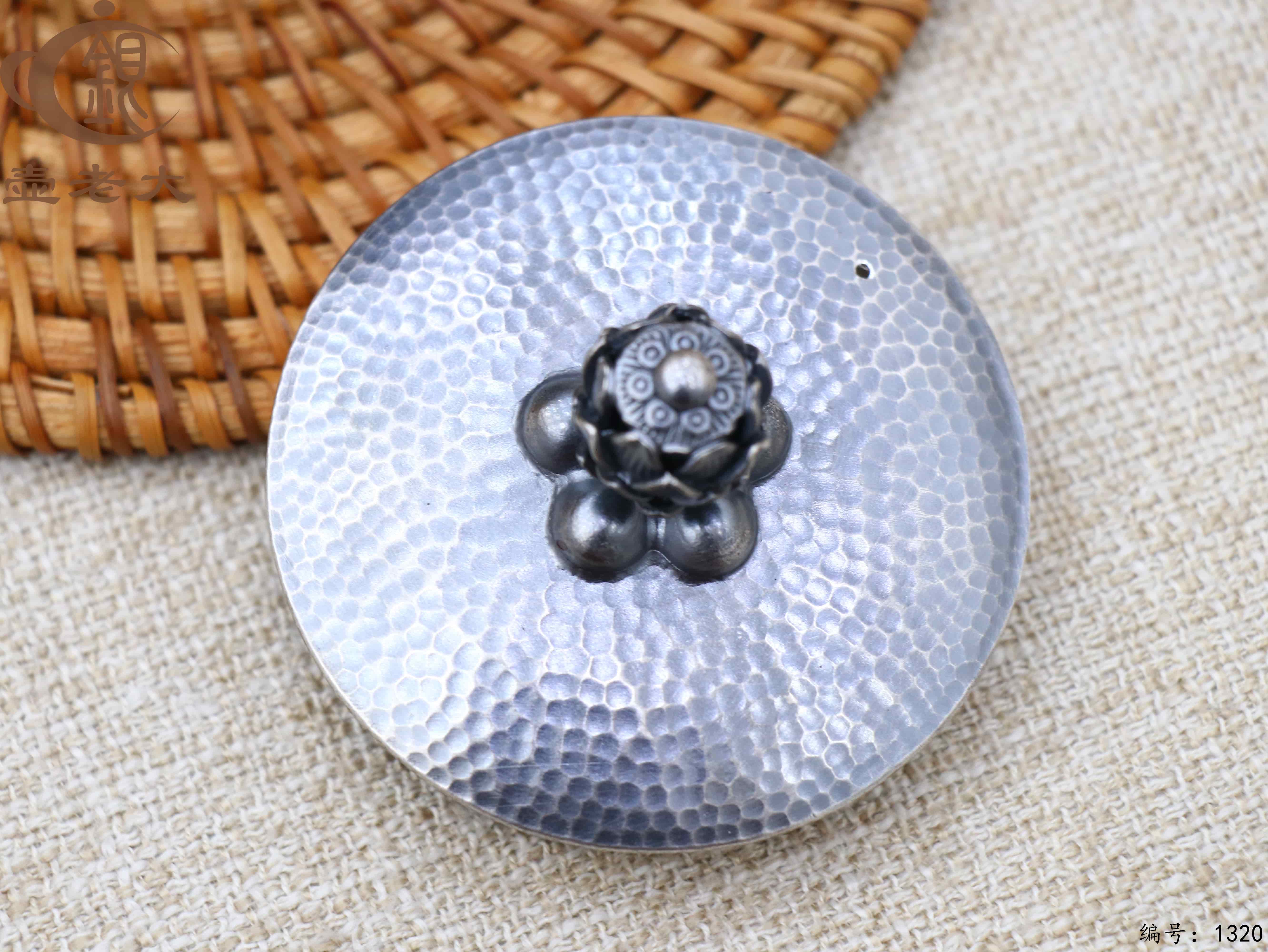 微信图片_20250727210127