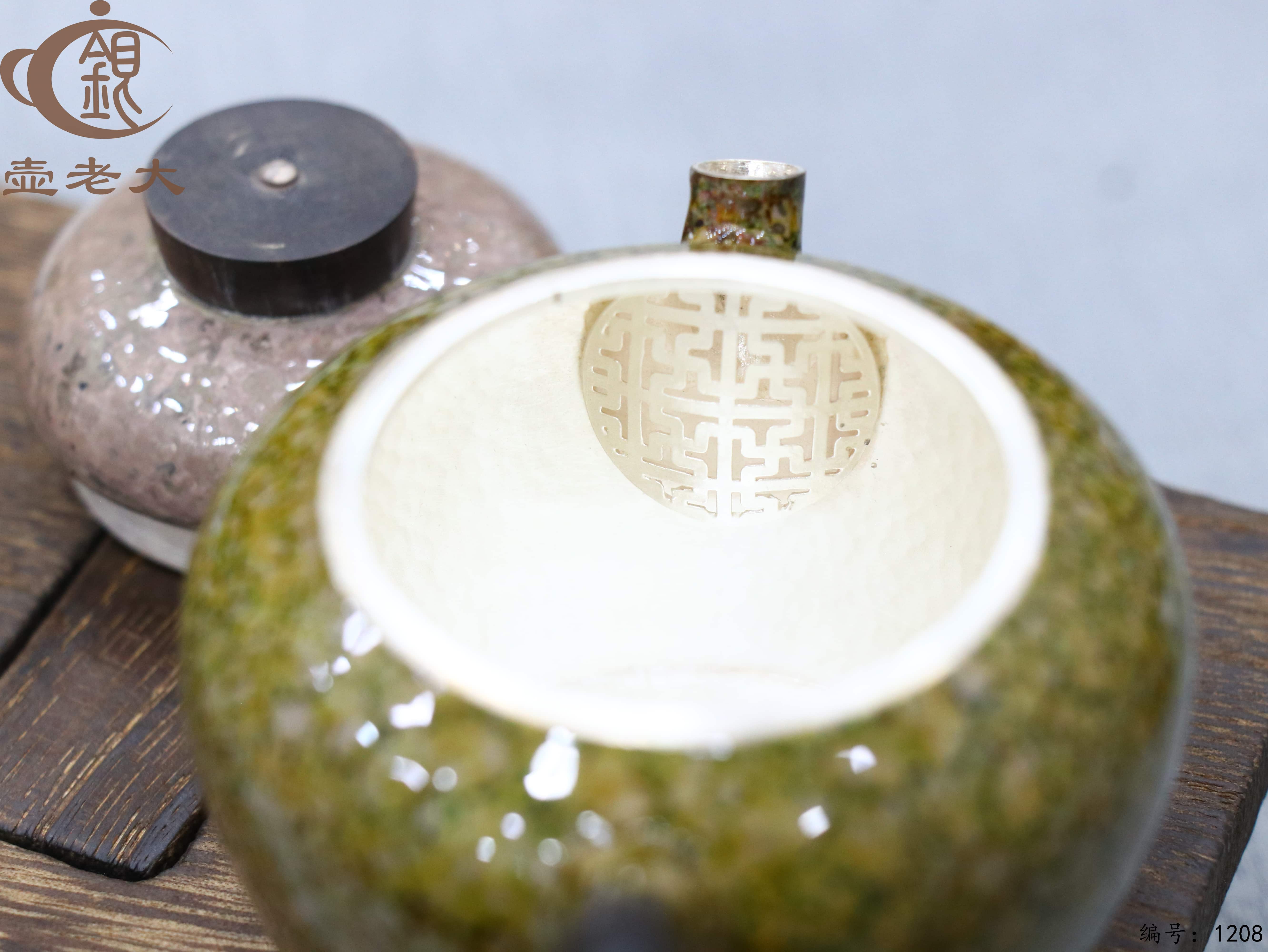 微信图片_20250718153501