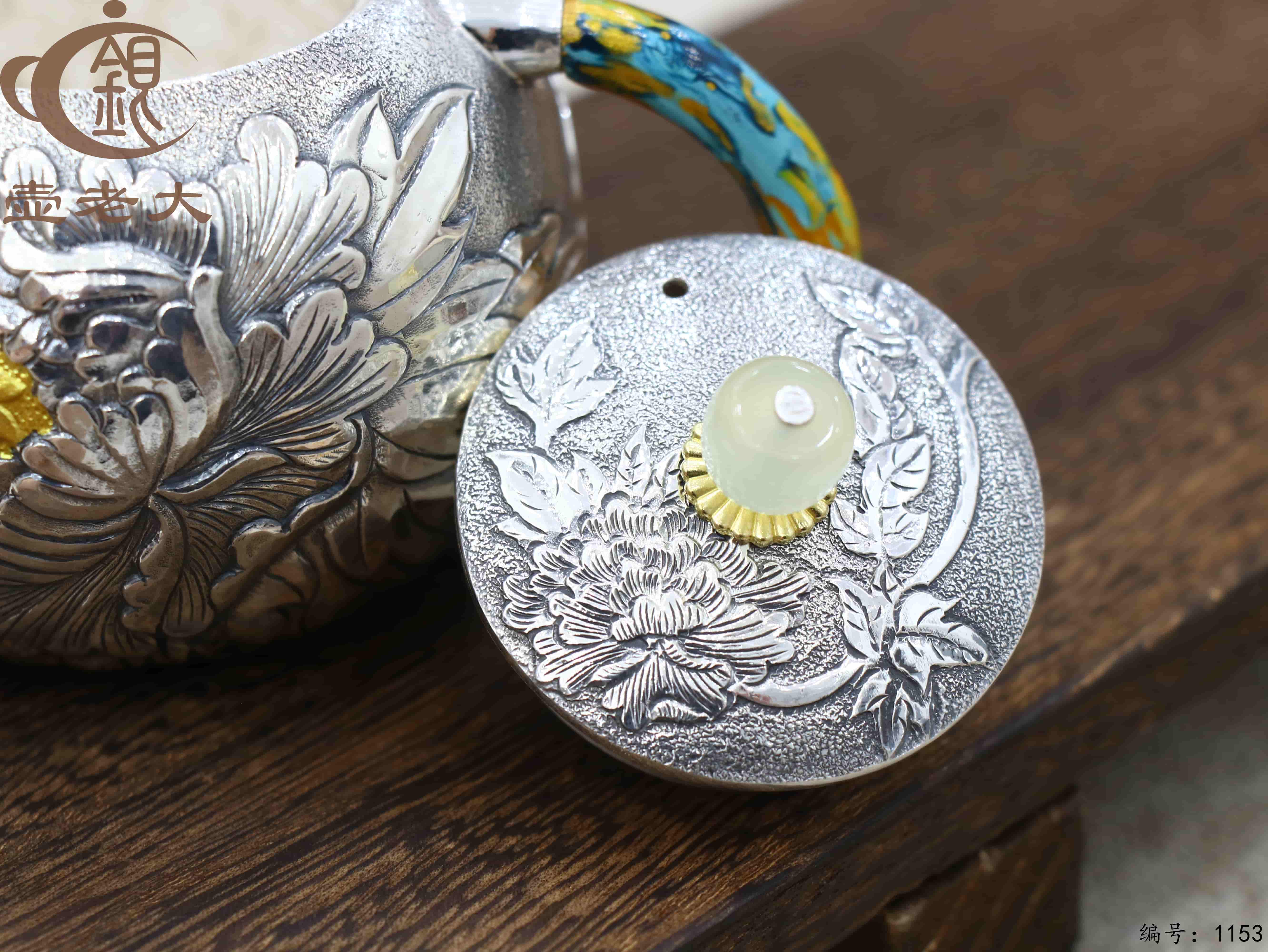 微信图片_20250712153902