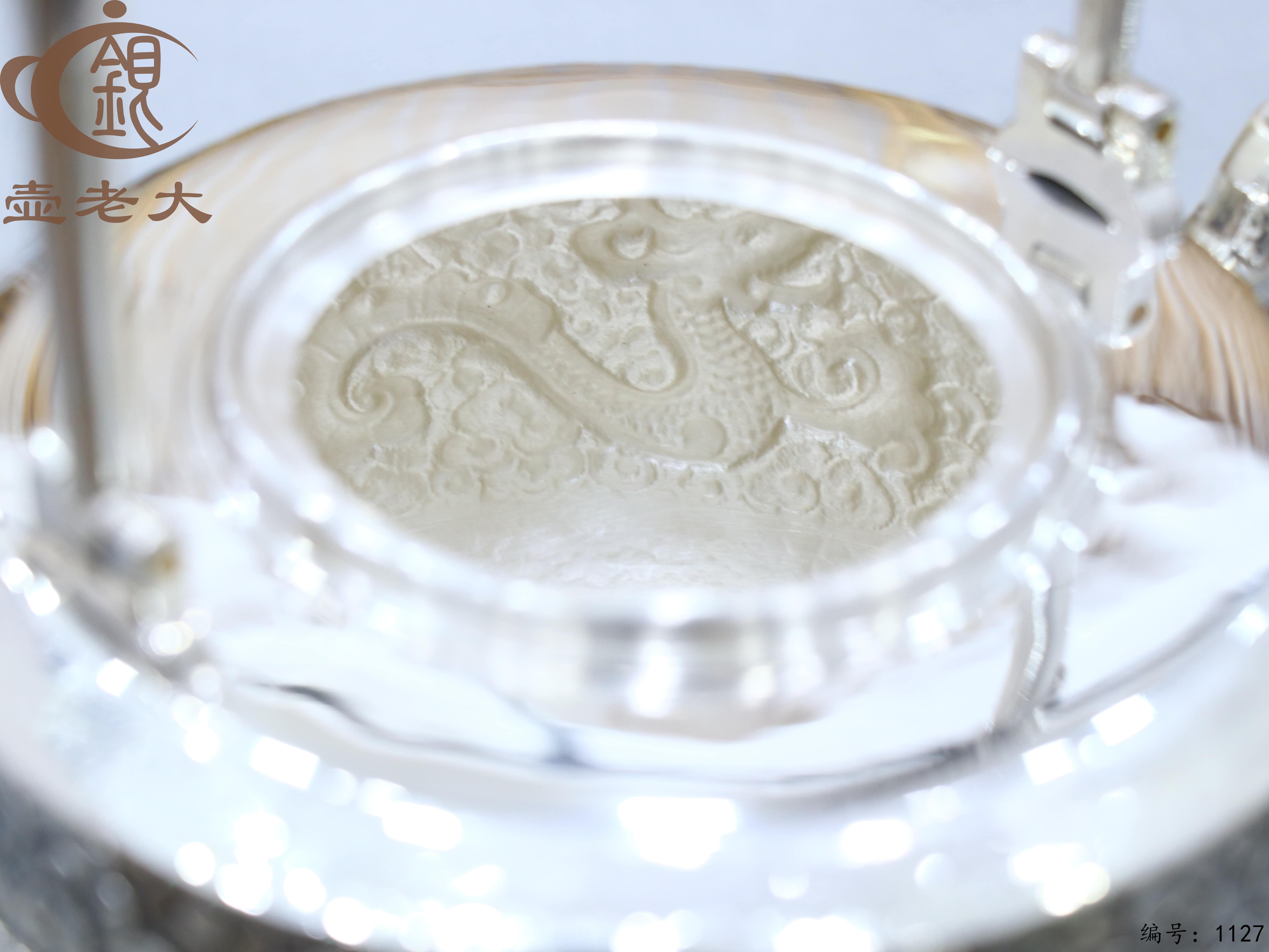 微信图片_20250711145424