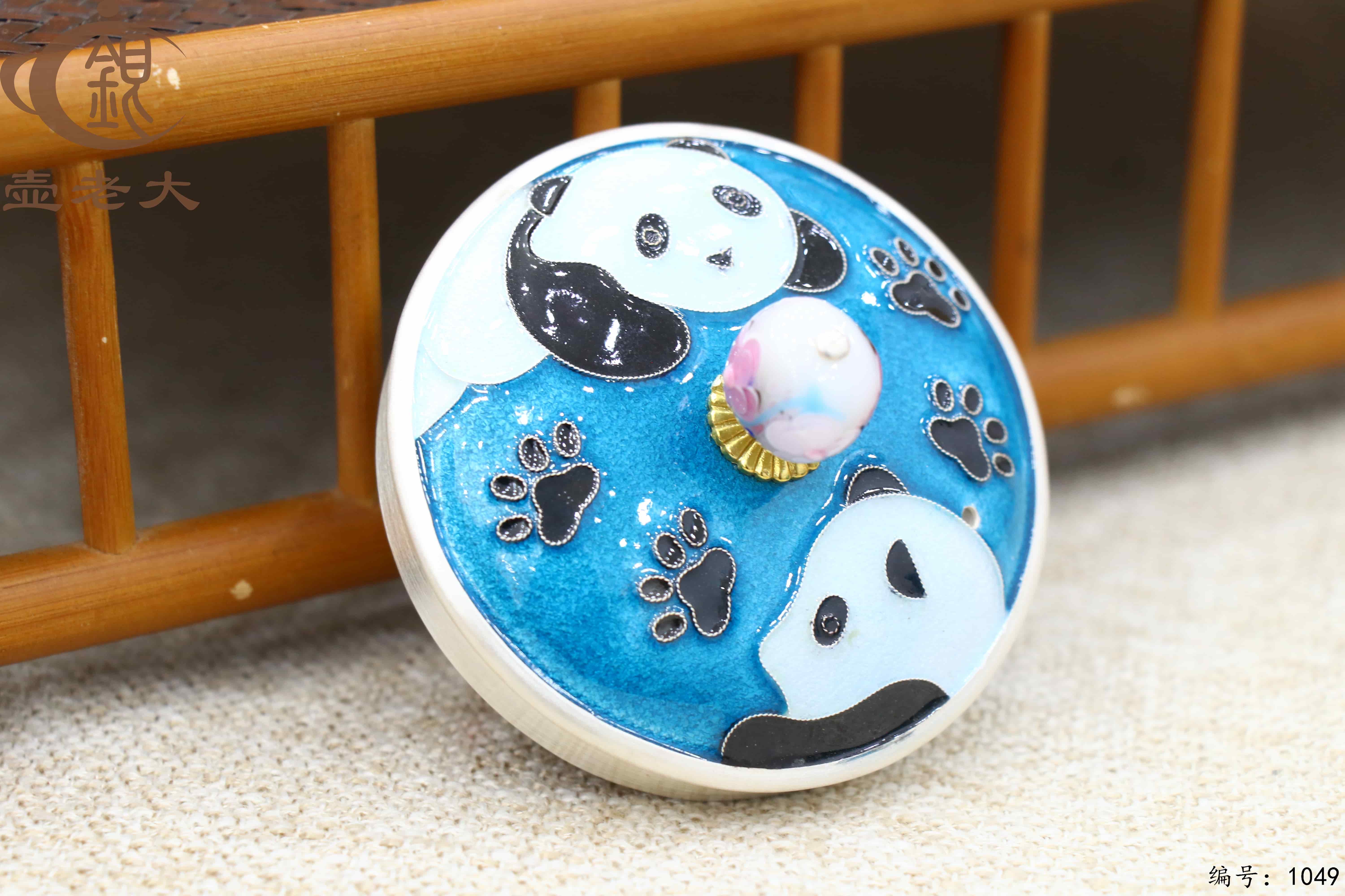 微信图片_20250705191316