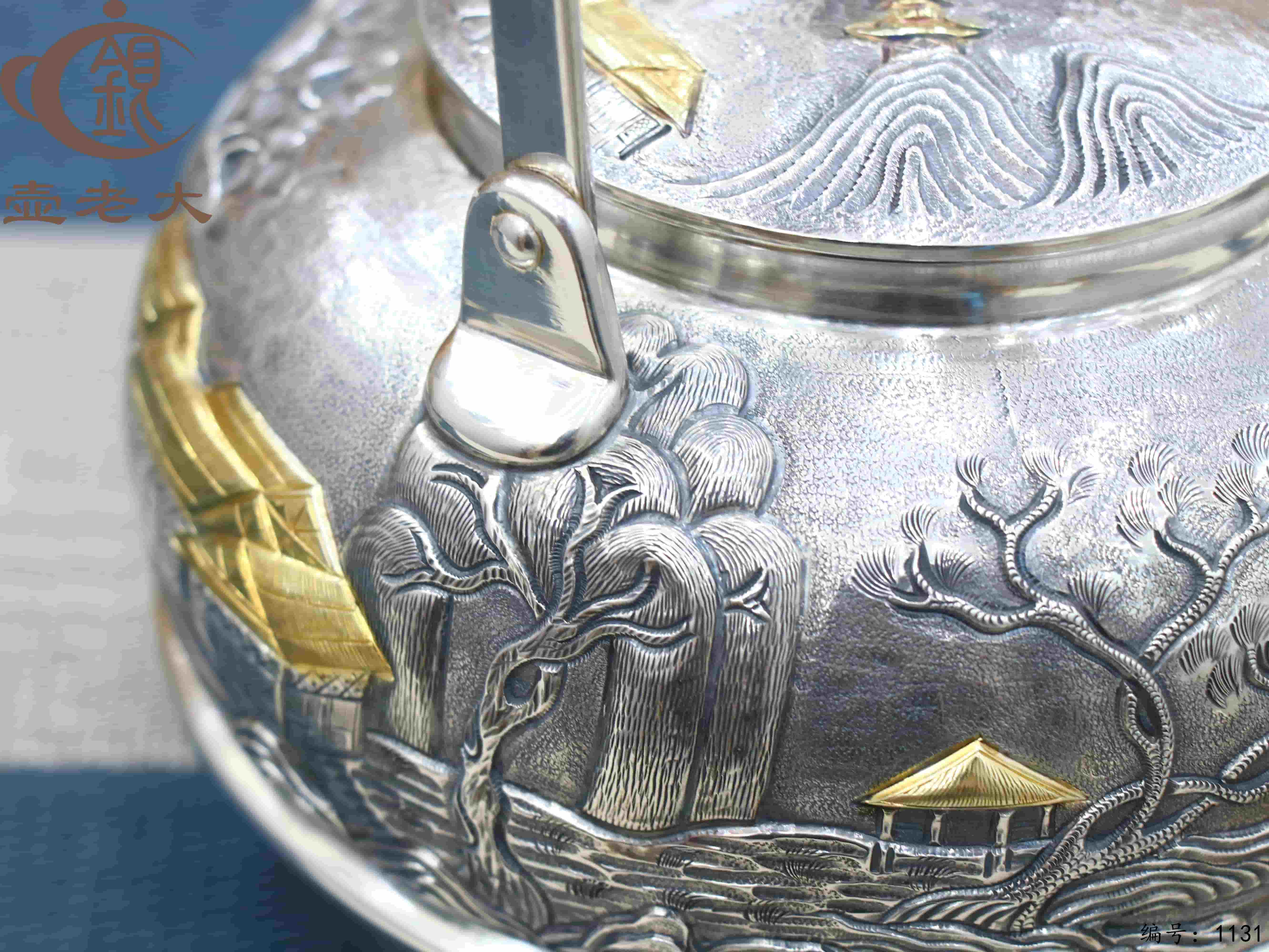 微信图片_20250711145700