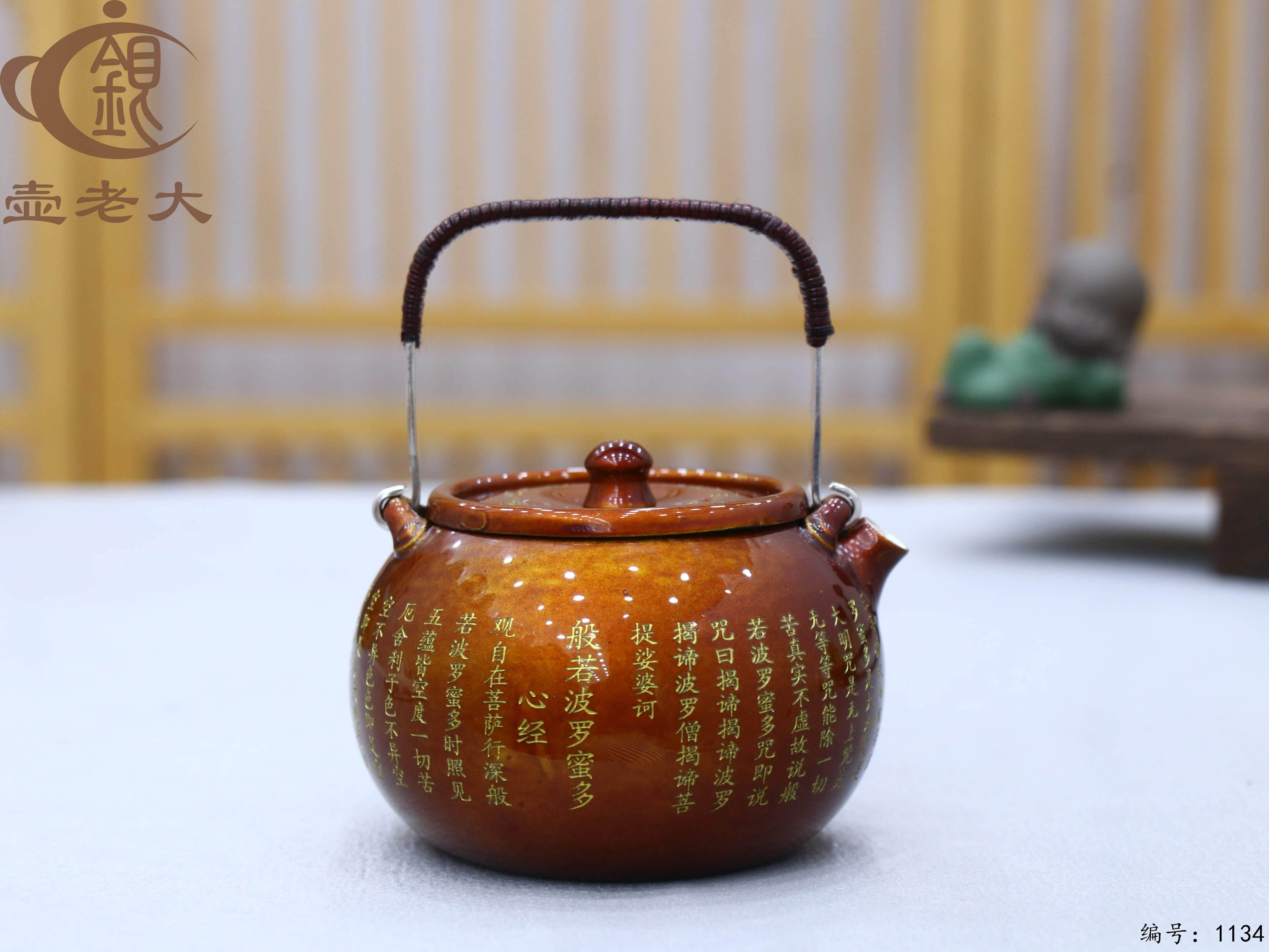 微信图片_20250711145912