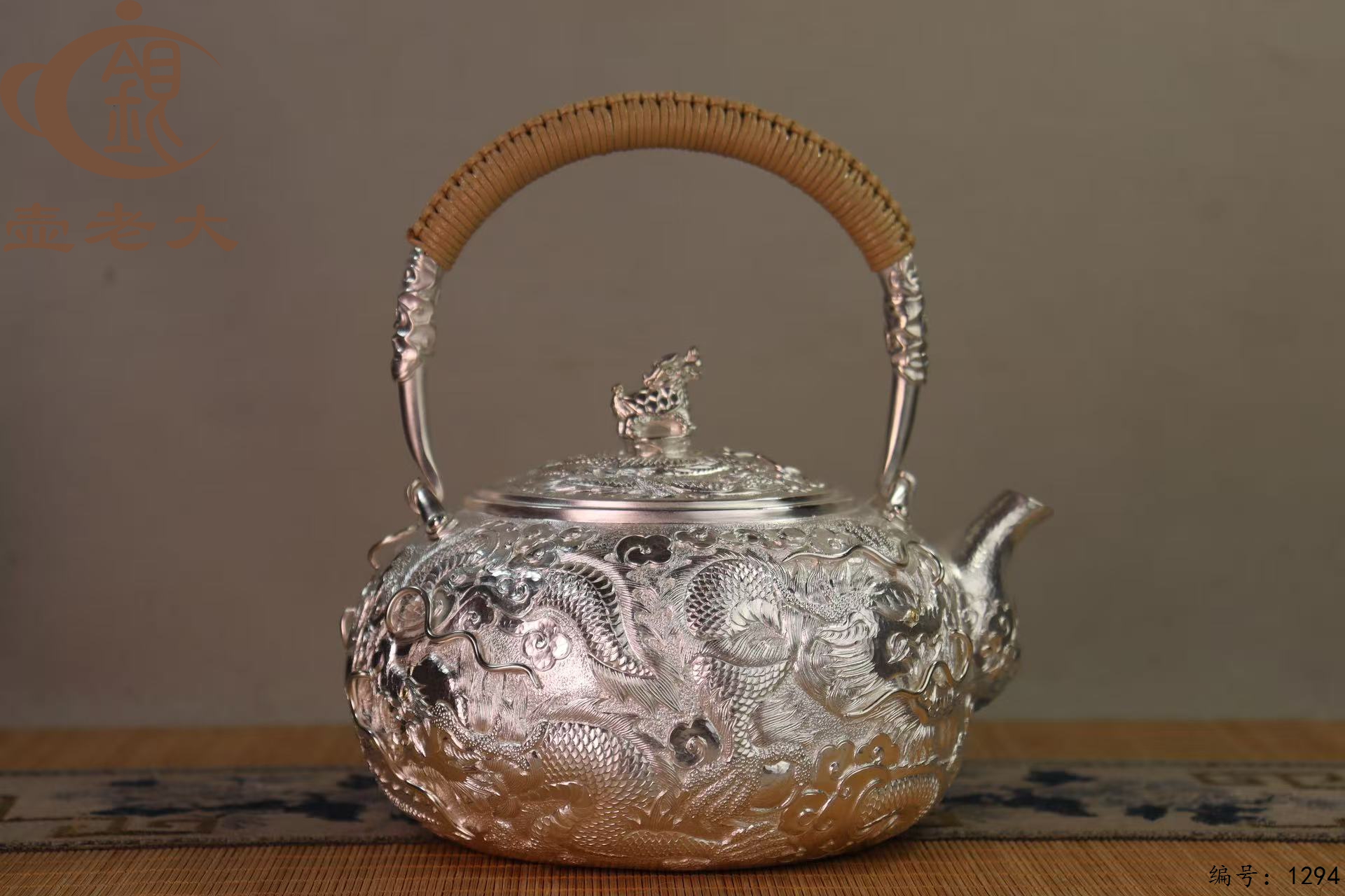 微信图片_20250724143207