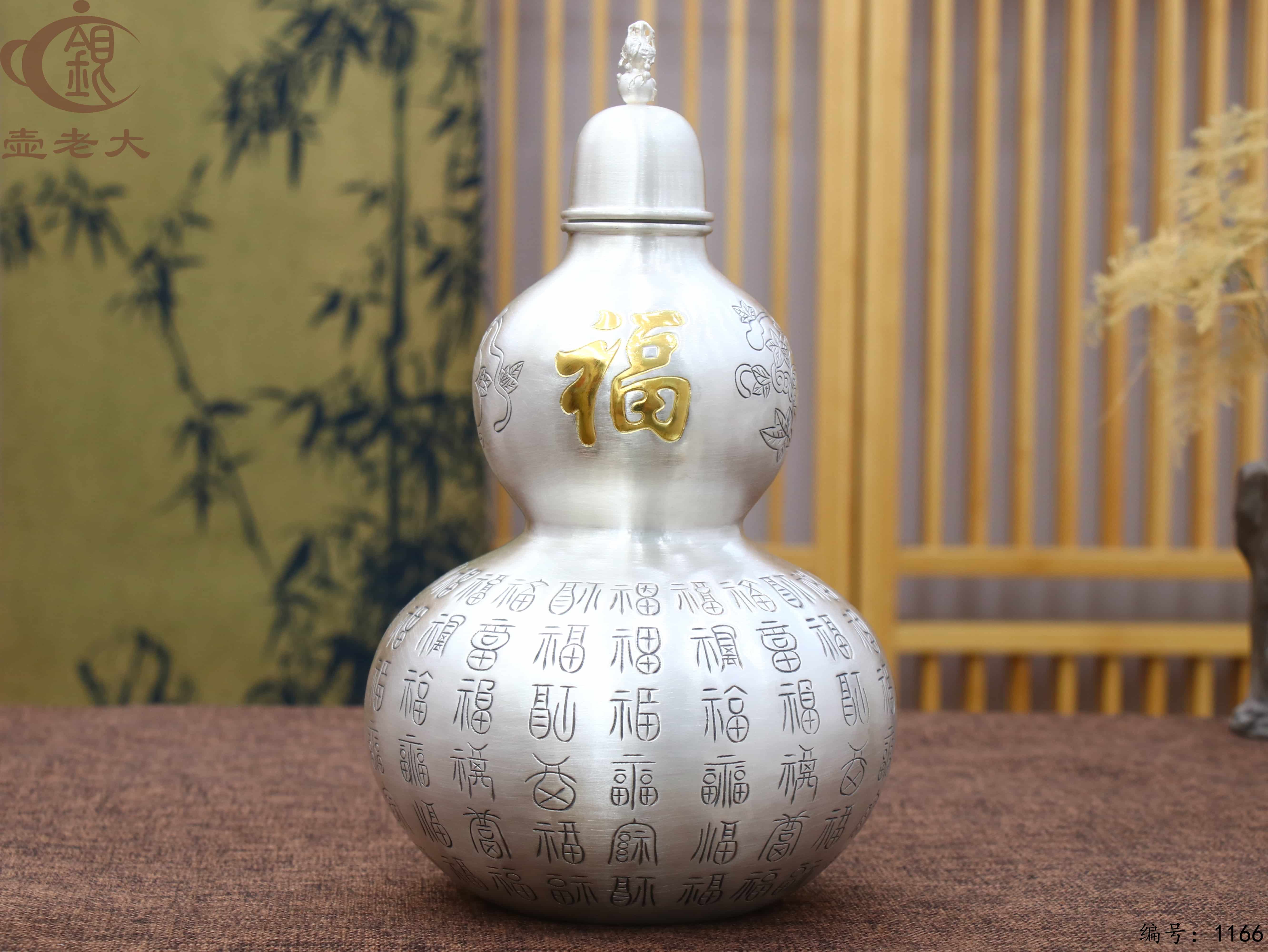 微信图片_20250714161701