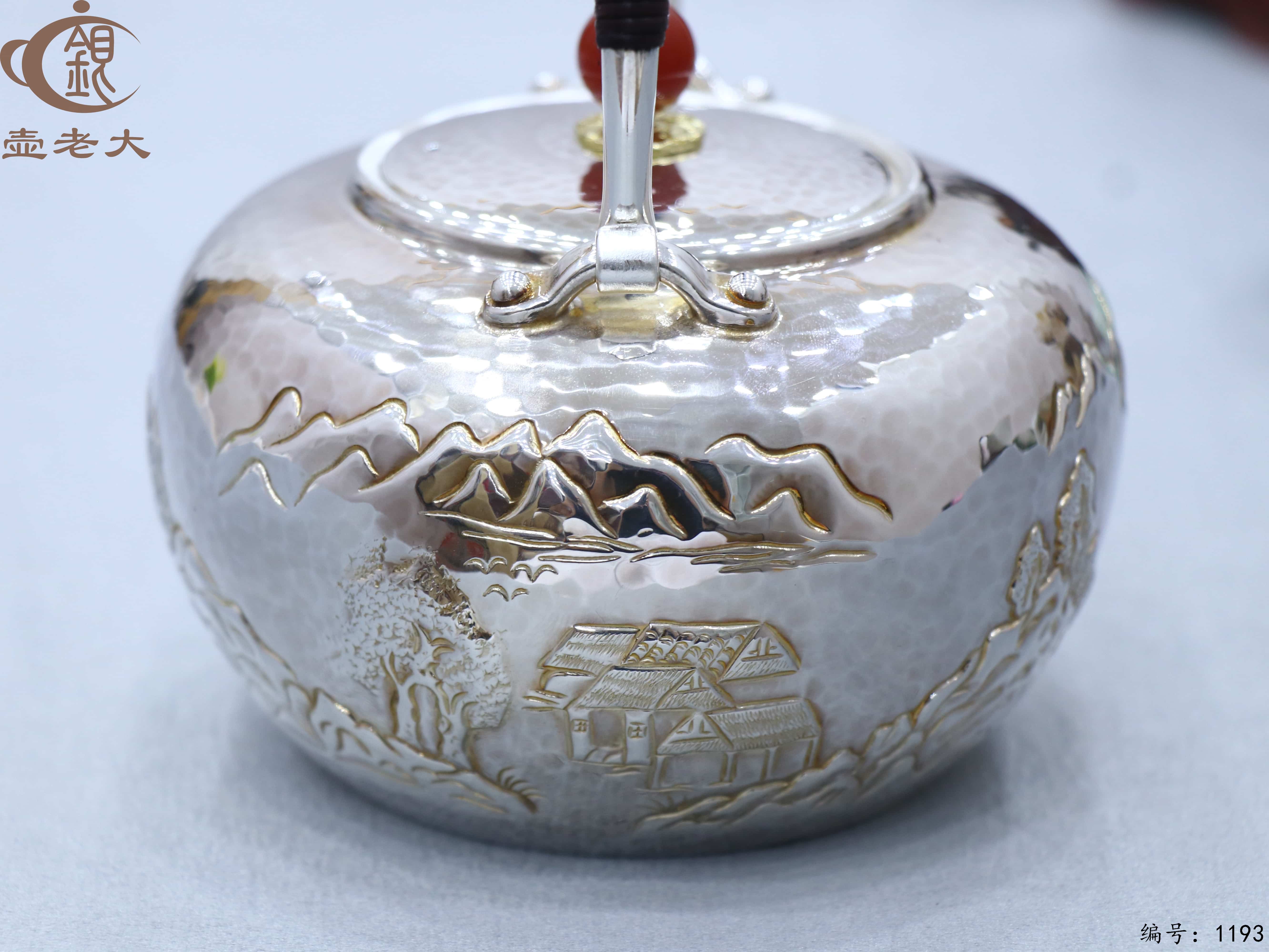 微信图片_20250716152946